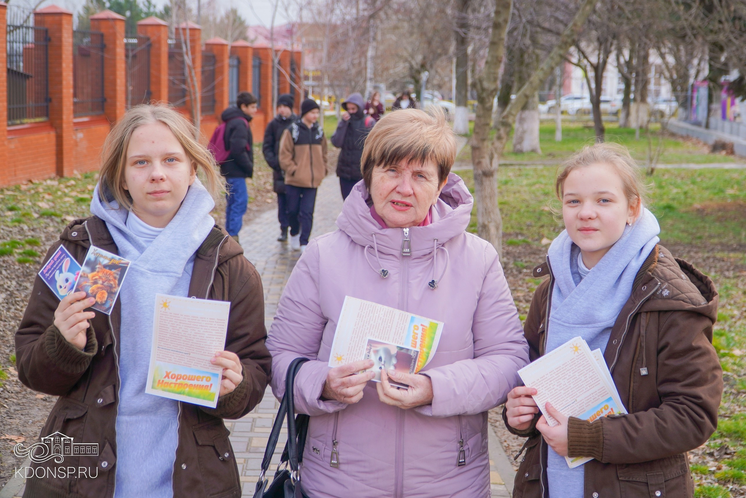 День хорошего настроения. Новотитаровский Дом культуры