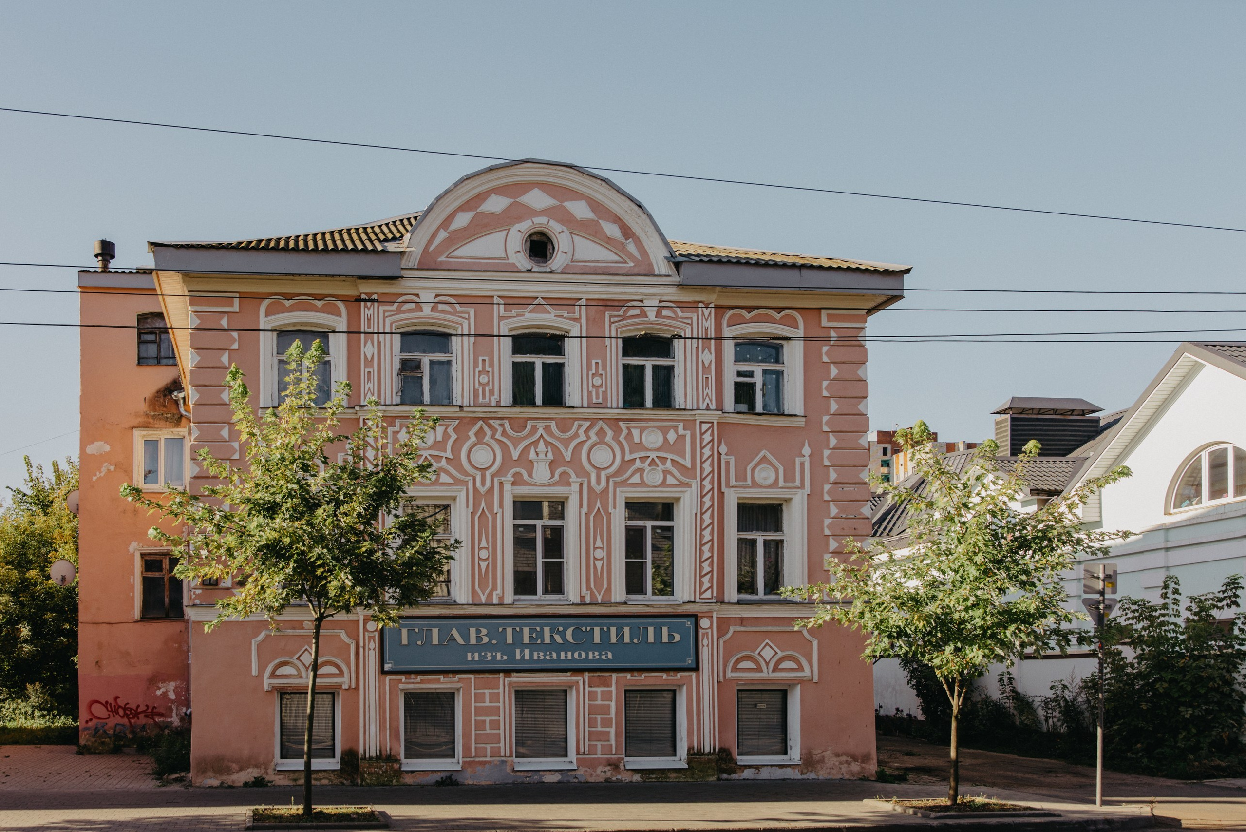 МАРШРУТ 4. ФОТОИСТОРИЯ. УСКОЛЬЗАЮЩАЯ КРАСОТА В ДЕТАЛЯХ