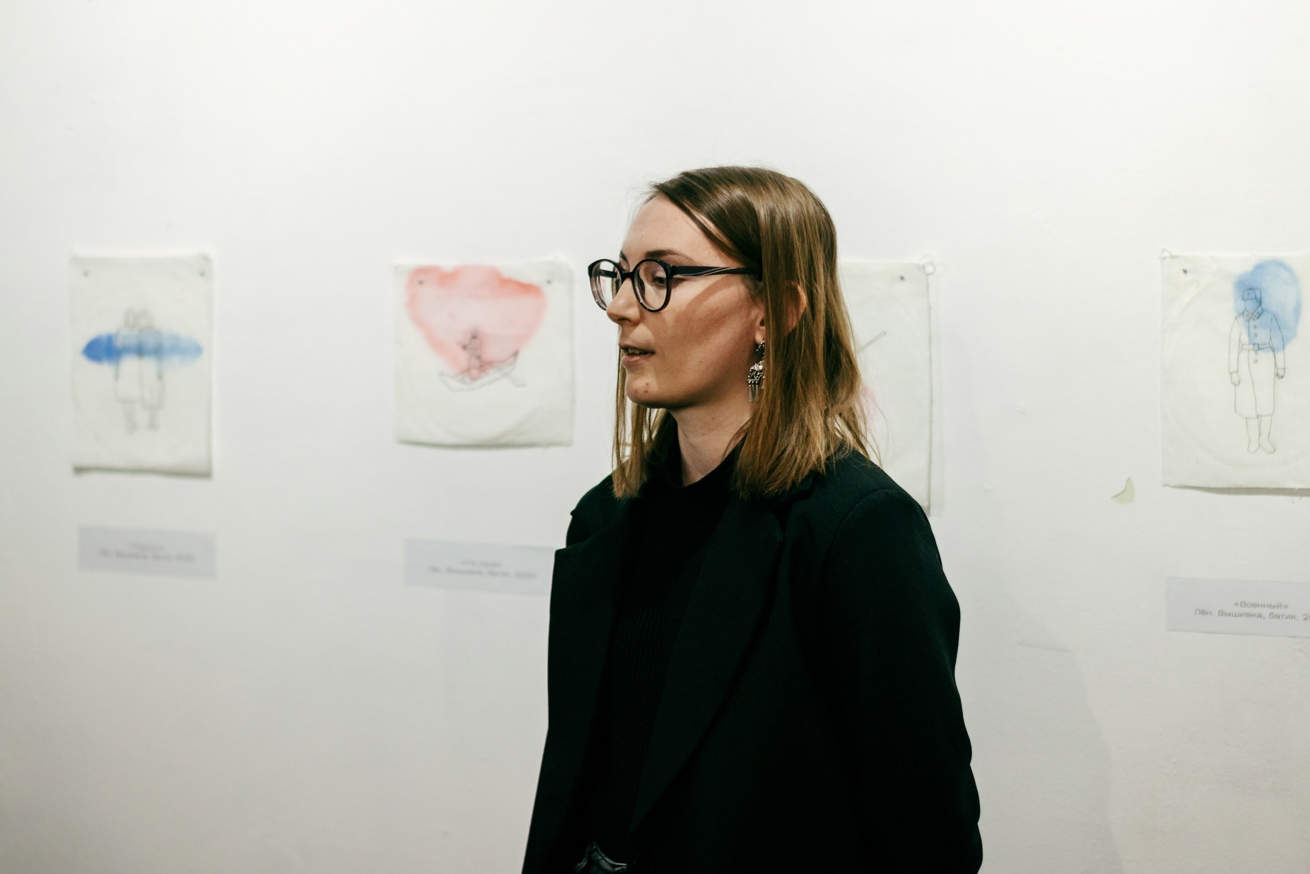 Тропа волн. Julia Altukhova, multimedia artist