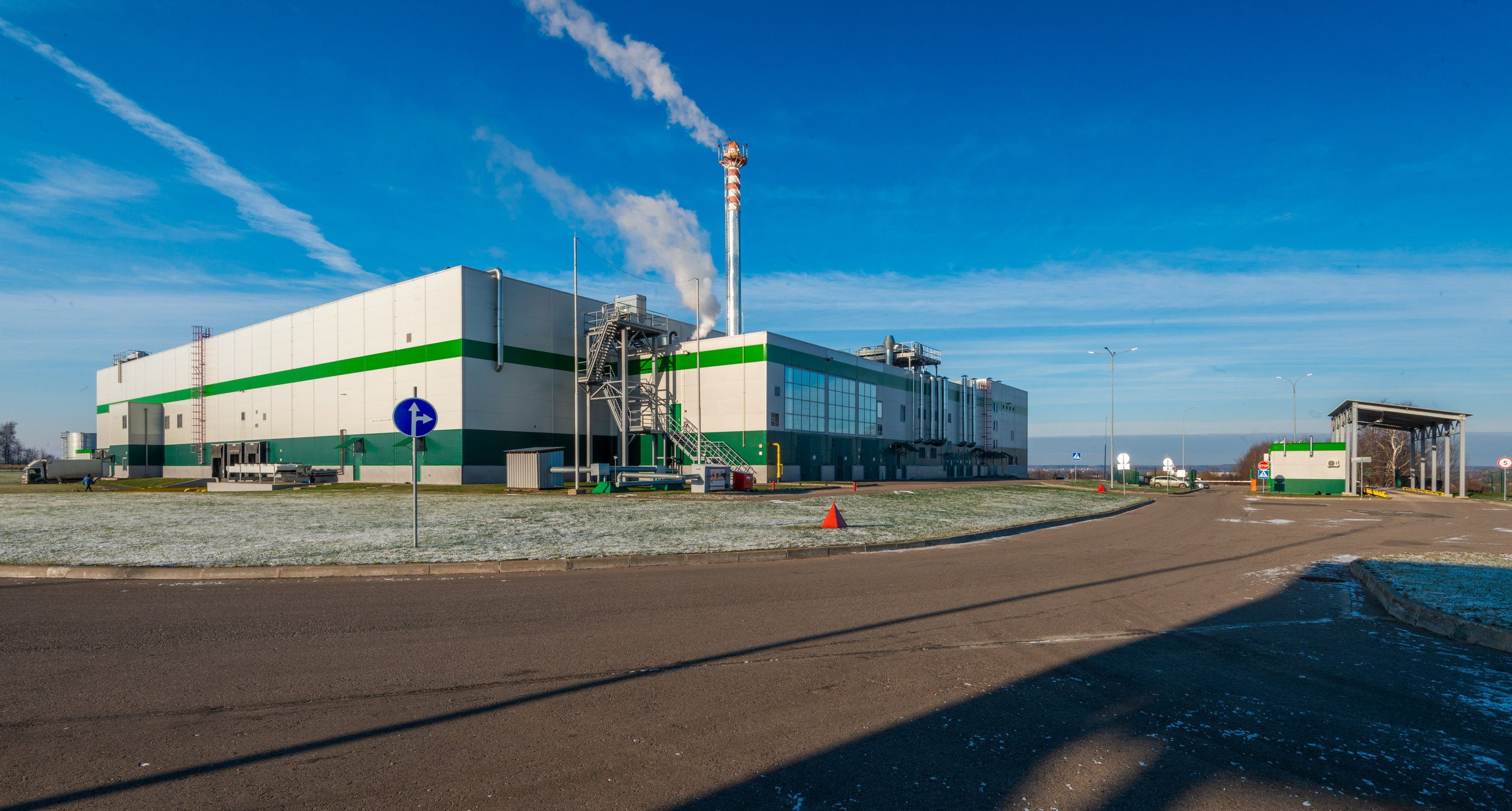 Производство