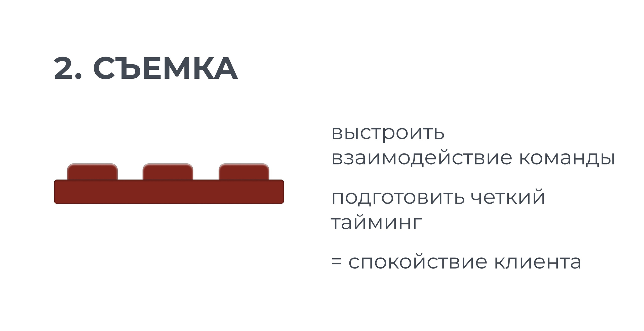 Фоттéтика / фотоагентство в москве / фотограф москва