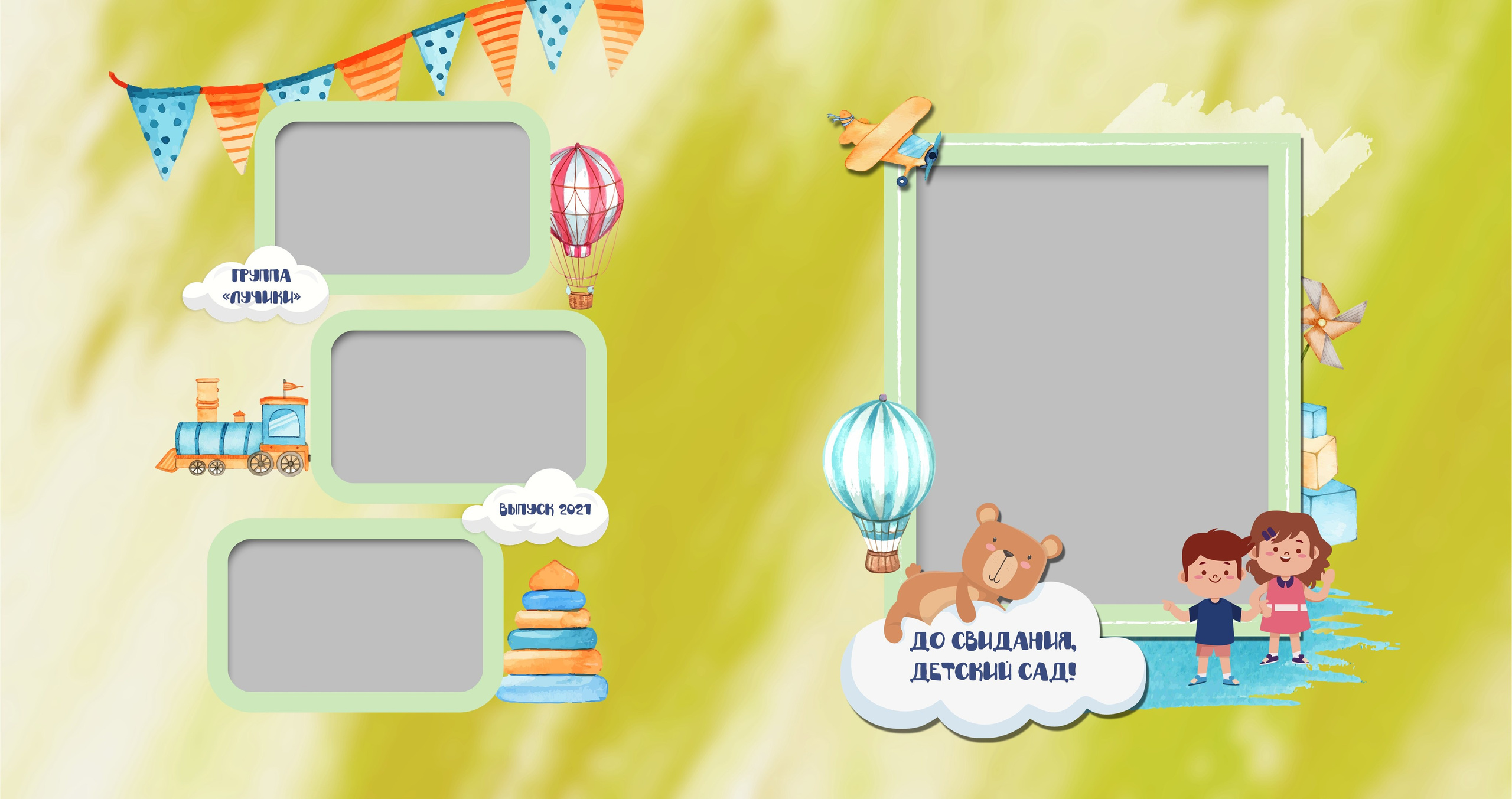 Прайс лист. Фотограф для вашей семьи в Валуйках Татьяна Куликова