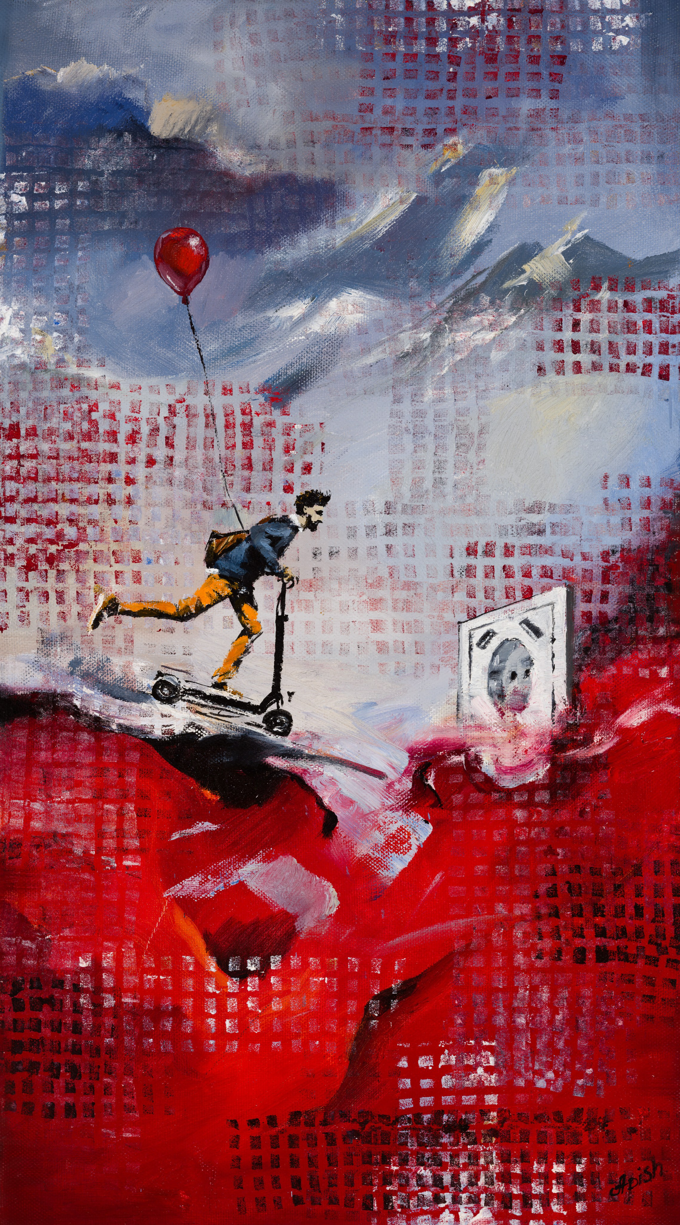 «Электро счастье» - Алексей Апиш