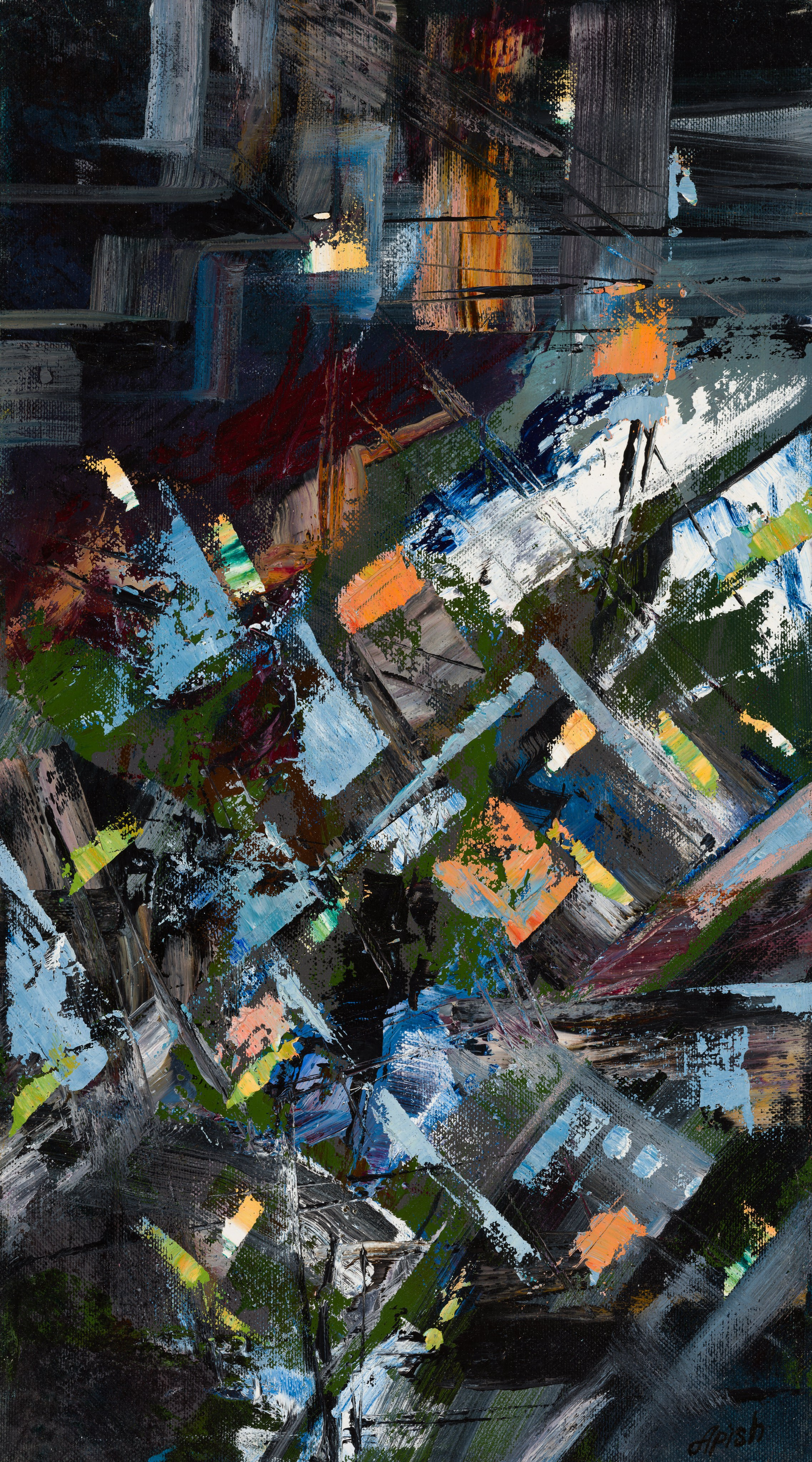 «Городская фауна» - Алексей Апиш