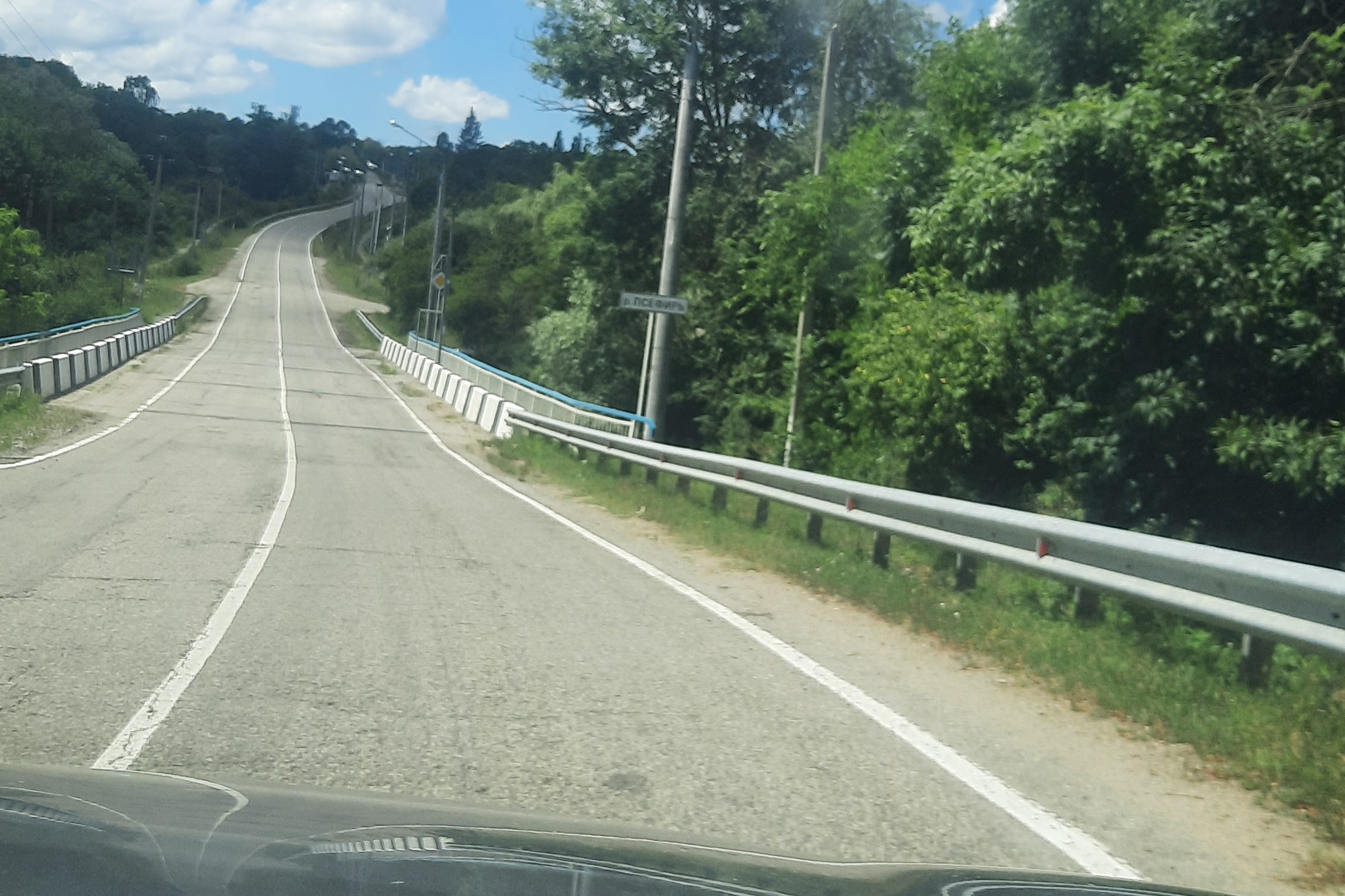 Горячий источник как доехать варианты