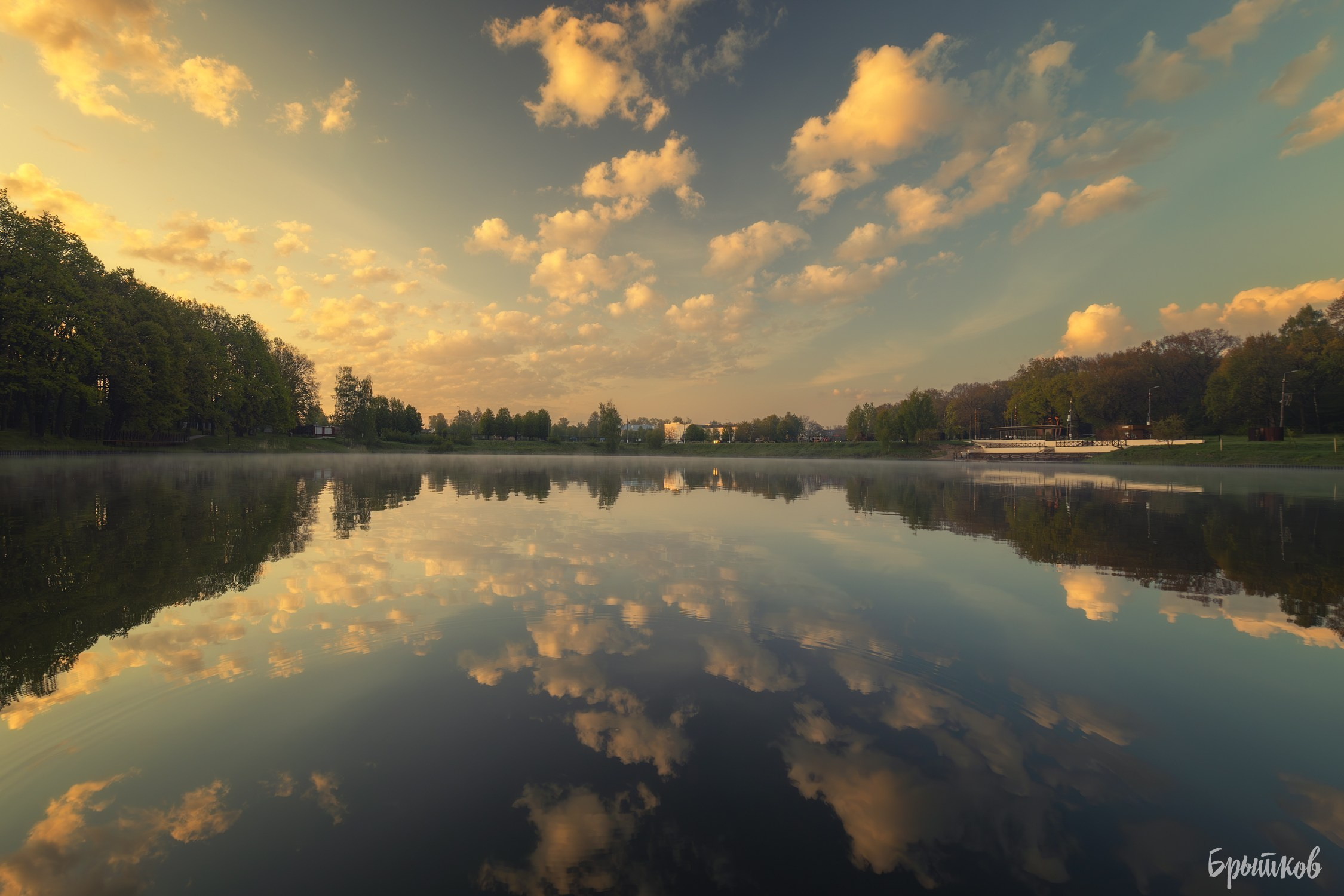 Первомайский парк. Николай Брытков — фотограф в Туле