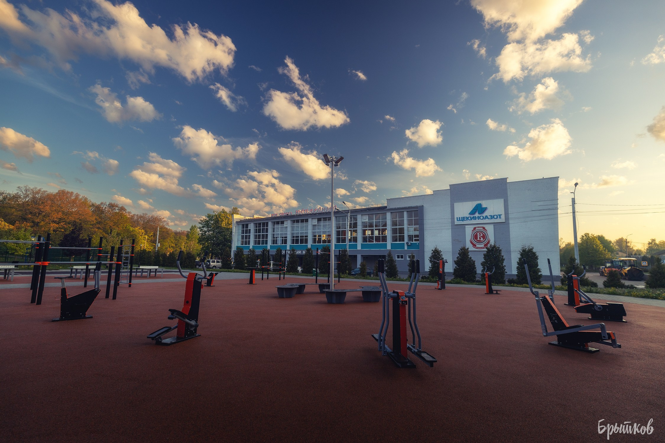 Первомайский парк. Николай Брытков — фотограф в Туле