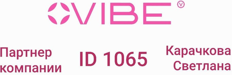 vibe-top.ru