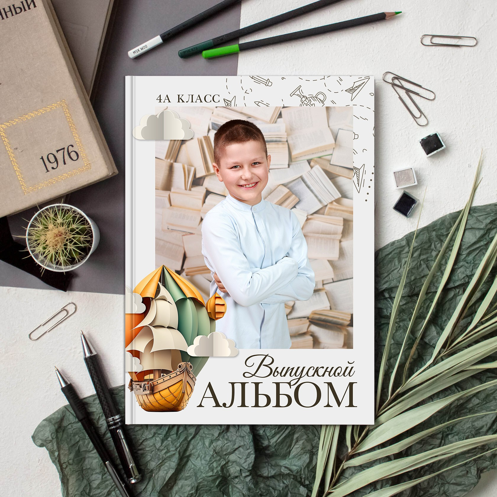 Выпускные альбомы фотокниги в 4 класс Иваново Ярославль Кострома Владимир. Выпускные альбомы в Иваново в детский сад и школу. Александр и Светлана Янкины