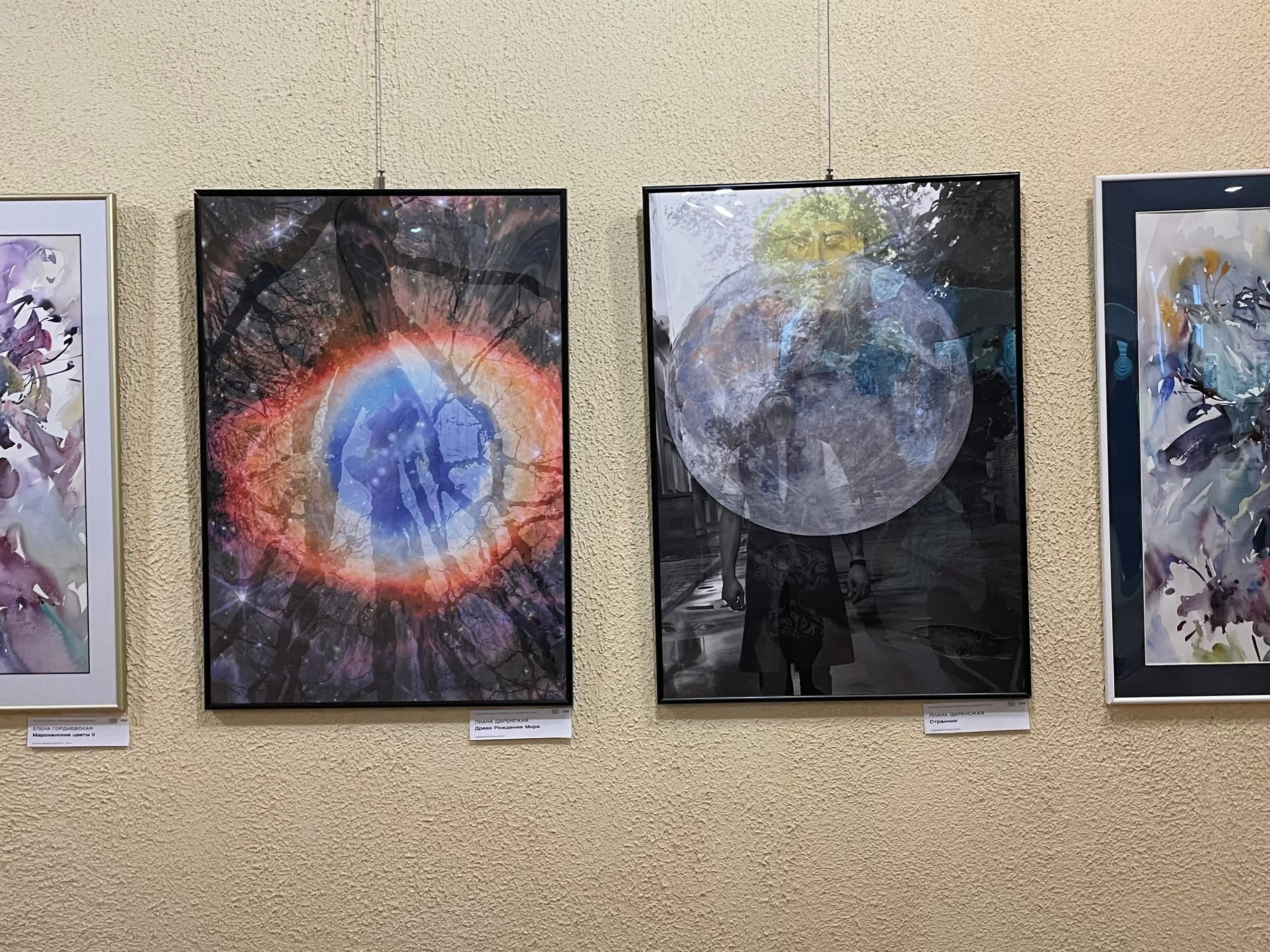 Галереи, выставки, арт-проекты. Visual artist, photographer Liana Darenskaya, Moscow