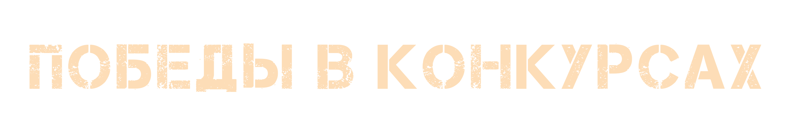 Индивидуальное обучение. Обучение фотографии. Фотограф Дмитрий Рогожкин