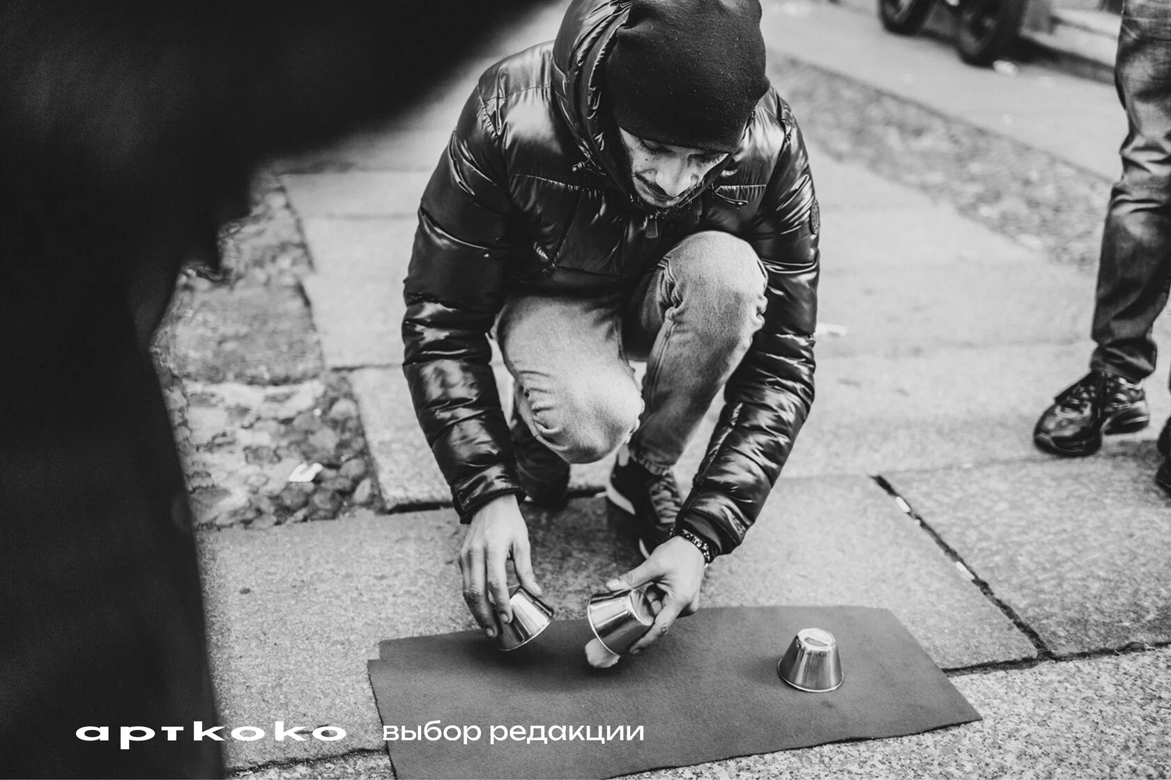 Выбор редакции конкурса Арткоко, 4 работы. Авторские стильные фотокартины