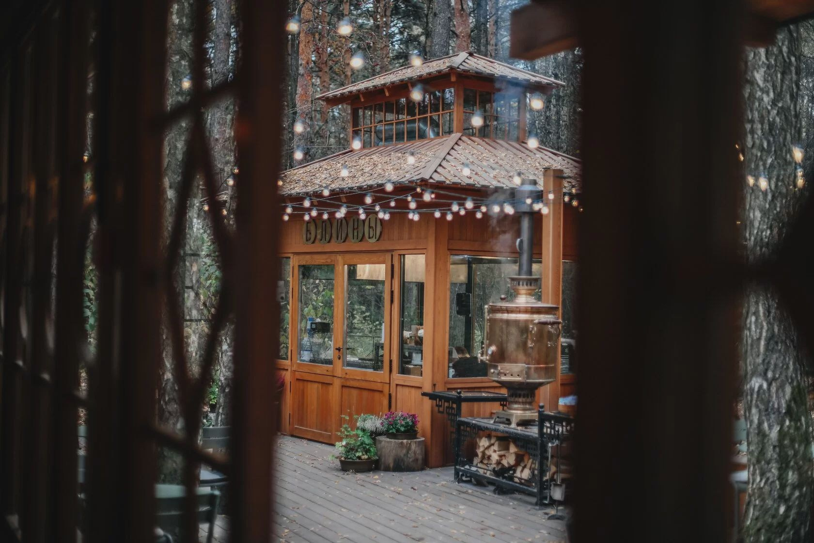 Необычные улицы и дворики Москвы. Фото Радости. Свадебный и семейный фотограф в Москве Юлия Самойлова