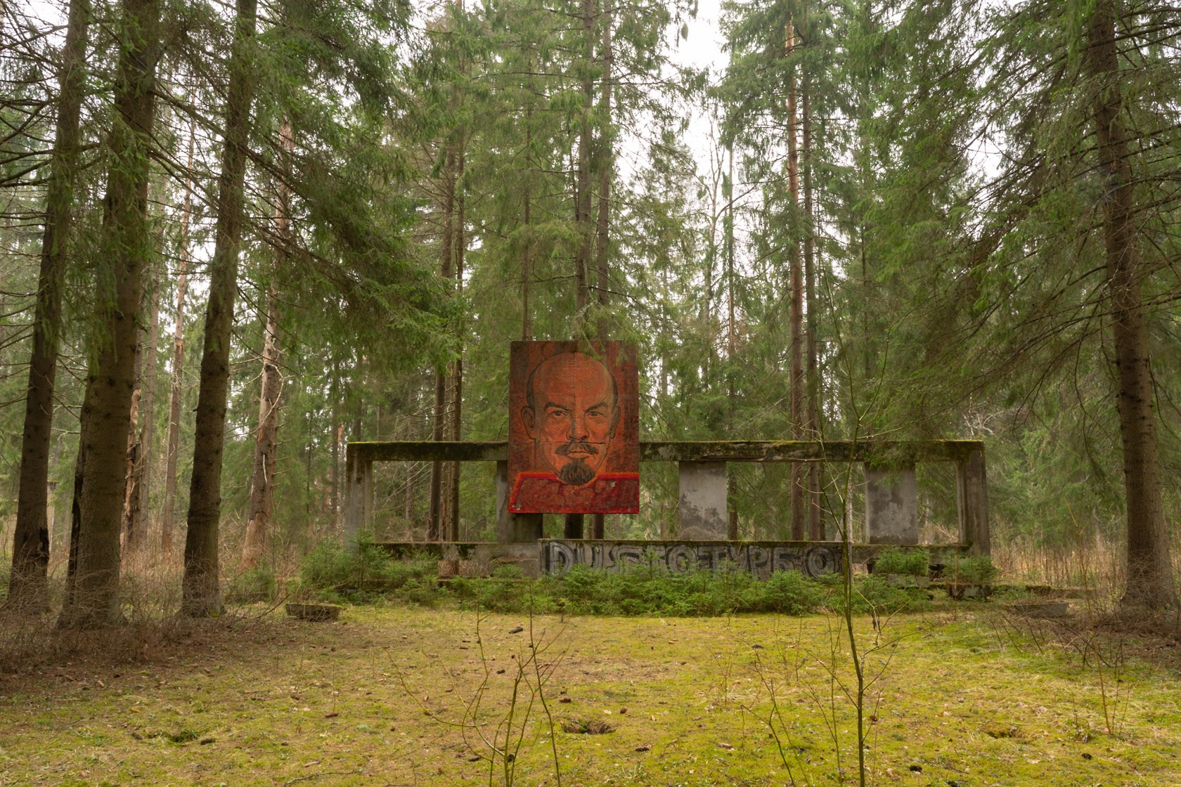 Одиссея Ленина. Документальный фотограф, преподаватель в Берлине Андрей Словолитов