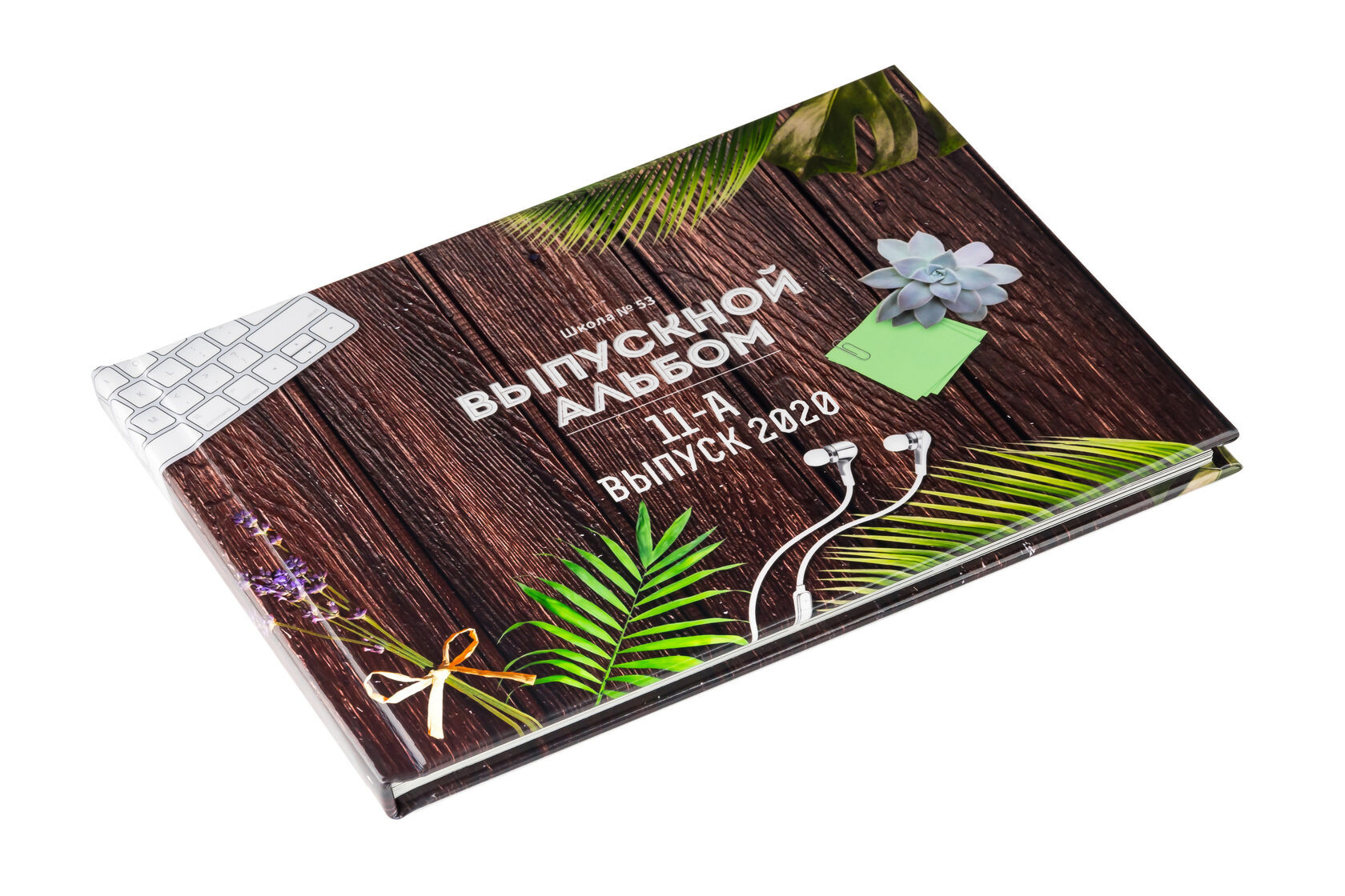 Фотокниги и печатная продукция. Фотограф в Москве и Балашихе Рязанцева Екатерина