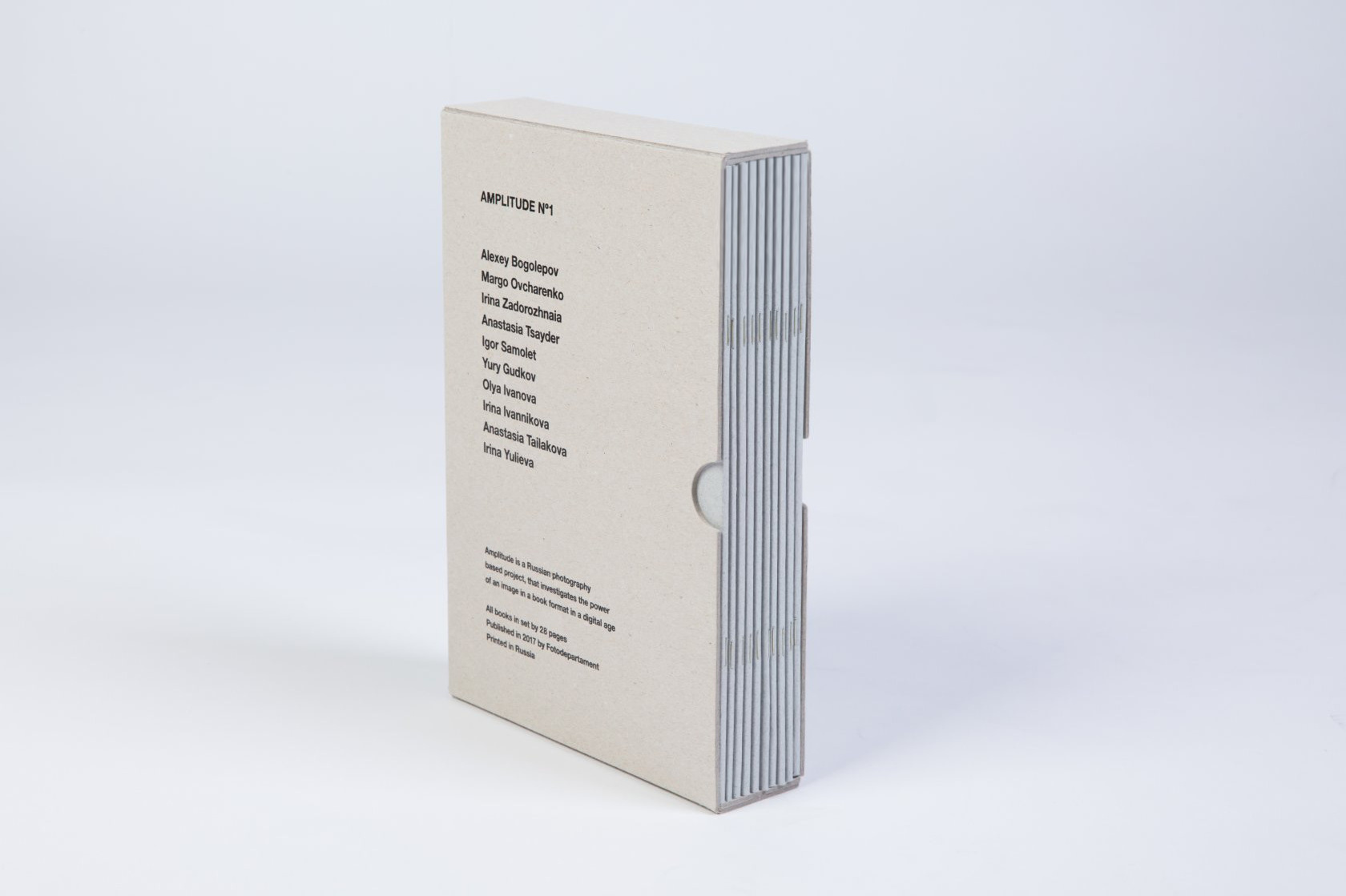 Mzensk. Anastasia Tsayder