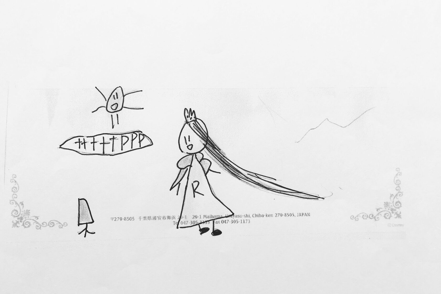 She Draws, I Thread. KIDSFOLK — фотоальбомы для детских садов и школ в Москве и Московской области