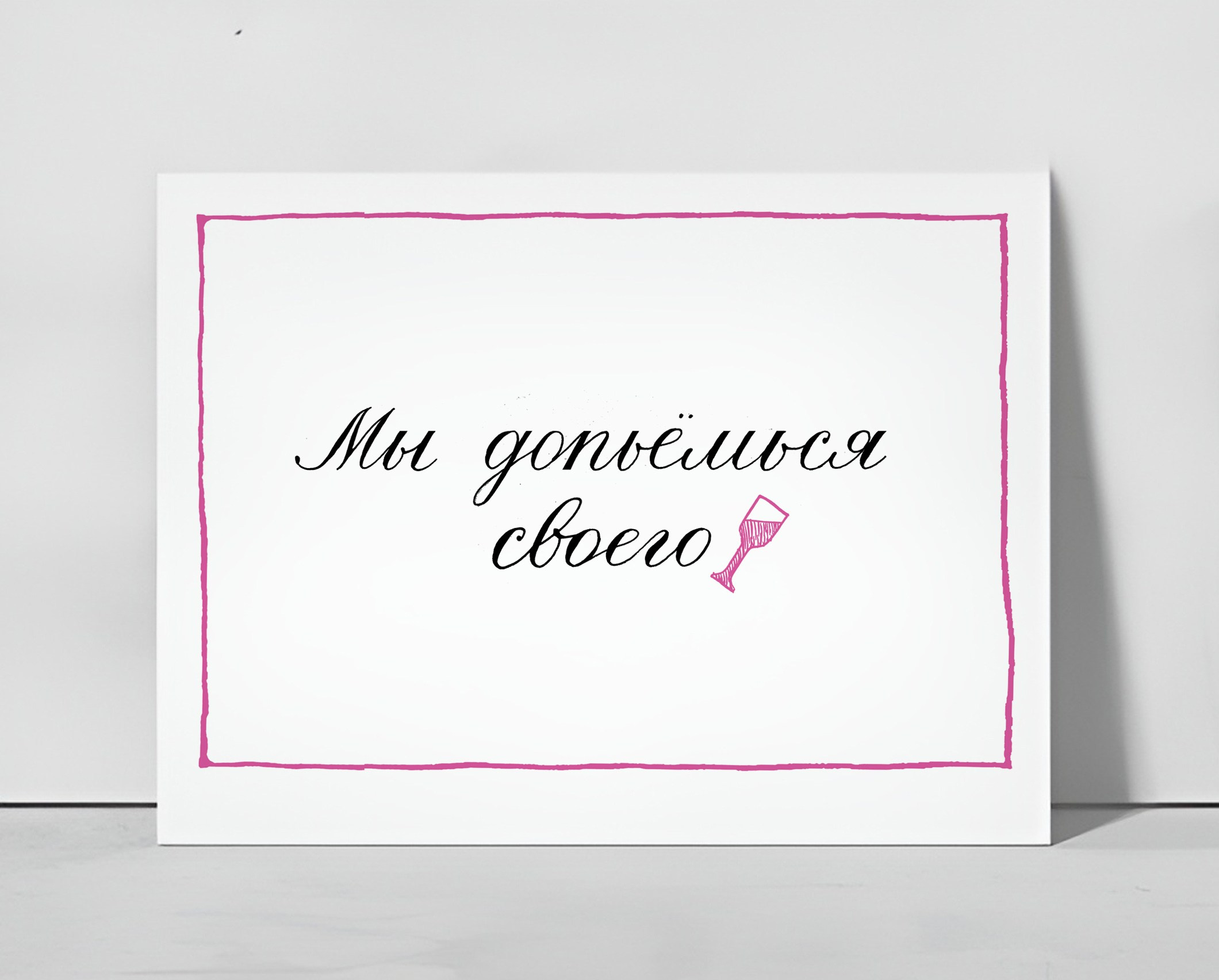 Каталог работ. Современная художница Елена Алексеева (Alpha_Vita)