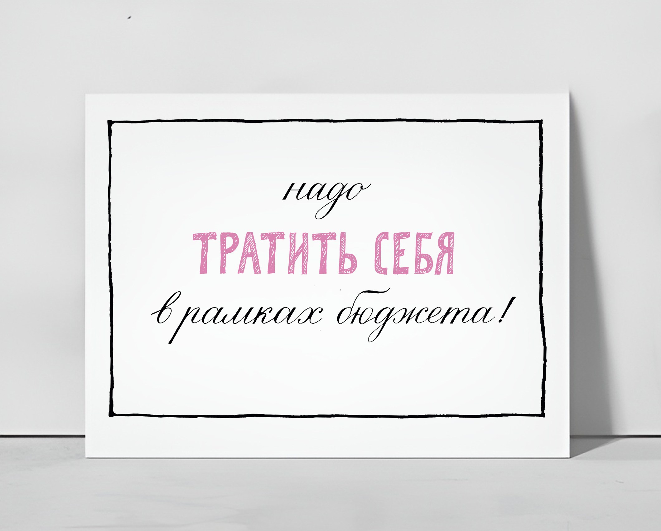 Каталог работ. Современная художница Елена Алексеева (Alpha_Vita)
