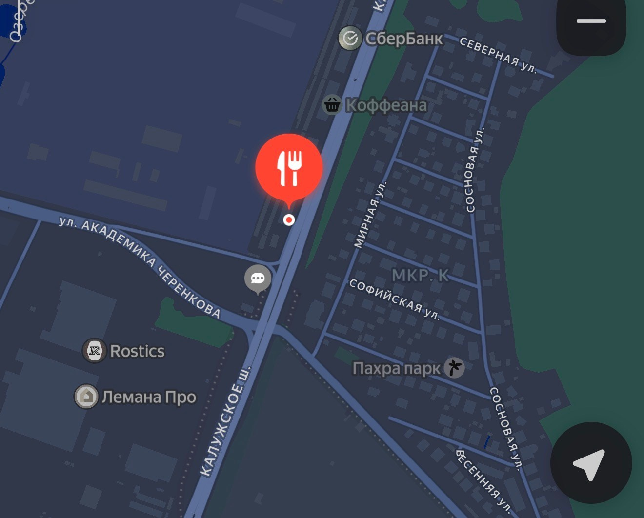ТИНАОТИМ — комьюнити экспертов Новой Москвы, продюсерский центр, организация мероприятий ТТ