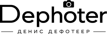 dephoter.wfolio.pro