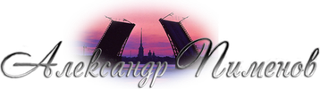 my-site-domain.ru