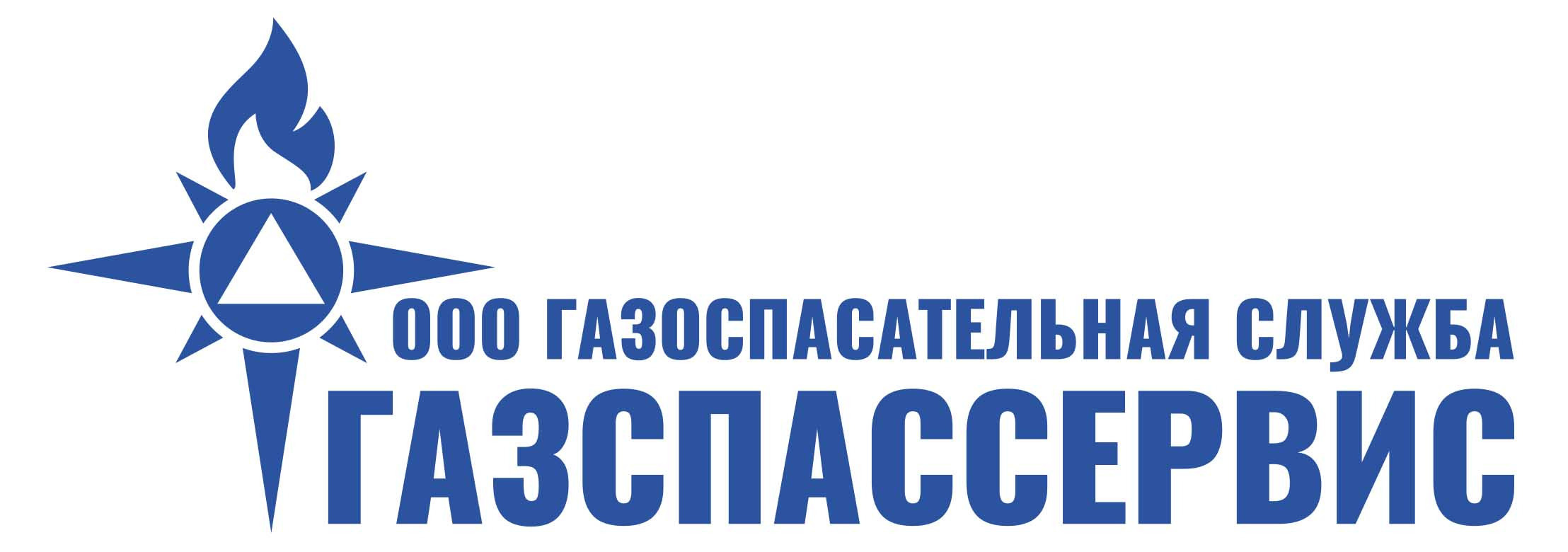 Учения аварийно-спасательных формирований по ЛАРН. Студия «Мой Спорт!» — все о спорте в Якутии
