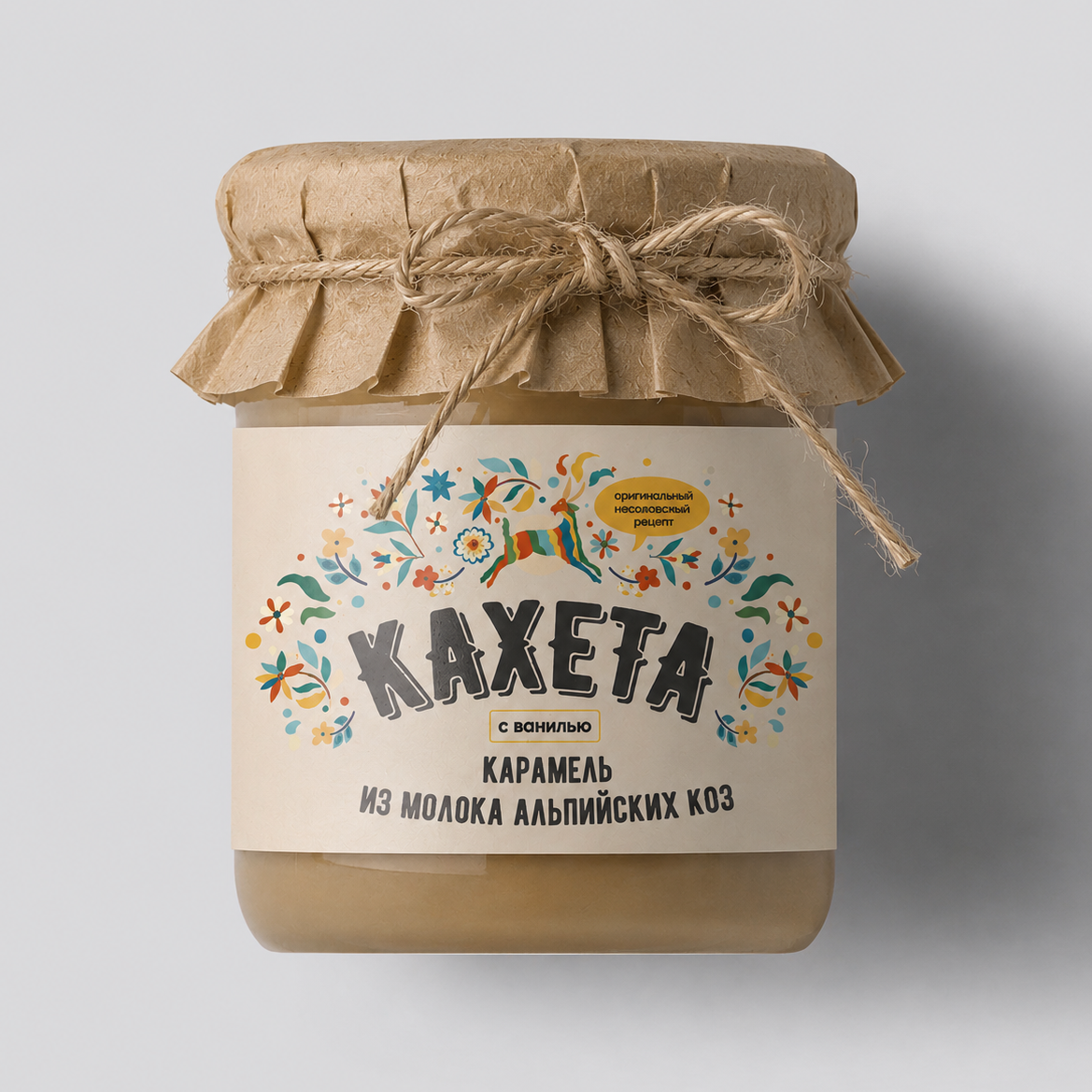 Packaging. Aleksandra Bulgakova, packaging and identity