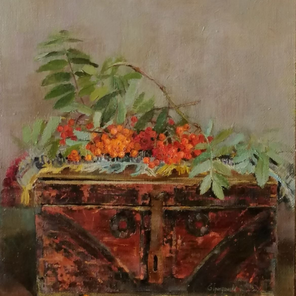 Трифонова Евгения