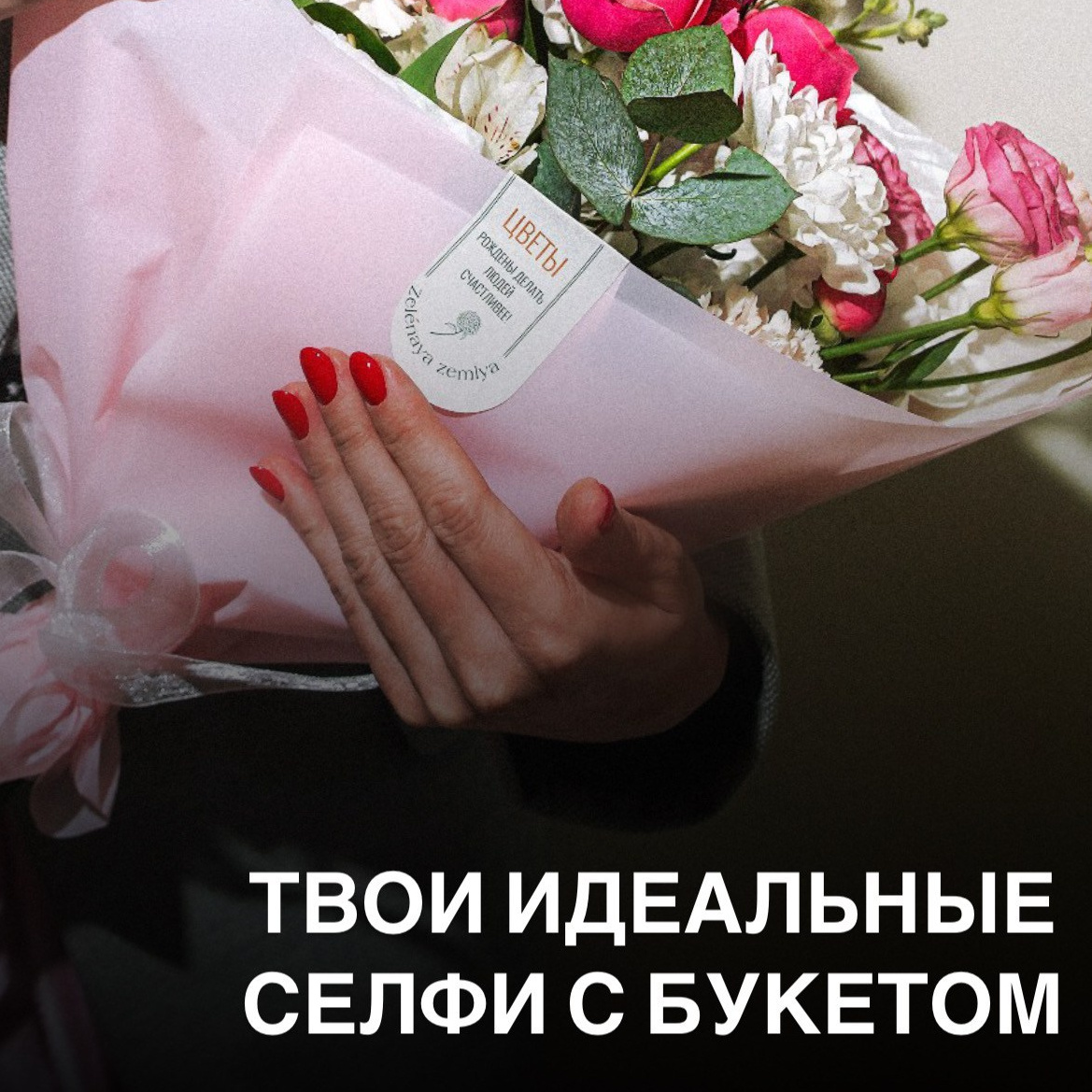 как настроить чистый цвет, обработка фотографий, урок по ретуши, ретушь фотографий, урок по обработке фотографий, быстрая обработка фотографий, авторский стиль в фотографии