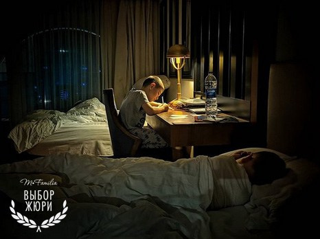 Объявлены победители конкурса «Город детства». Организация фотовыставок в Петербурге и Москве, MFamilia (МФамилия)