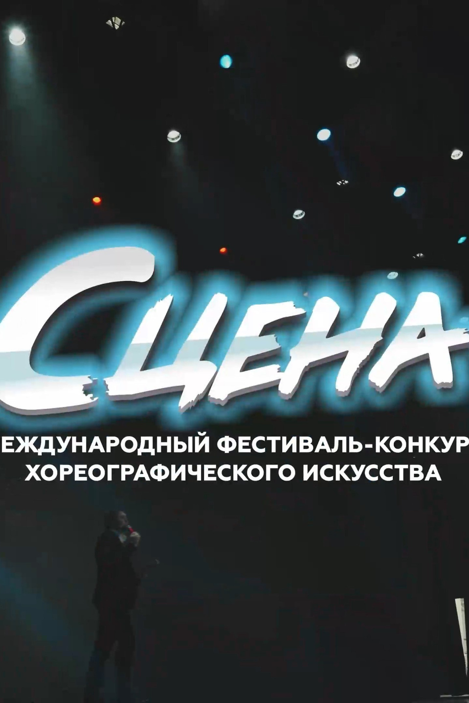 Услуги