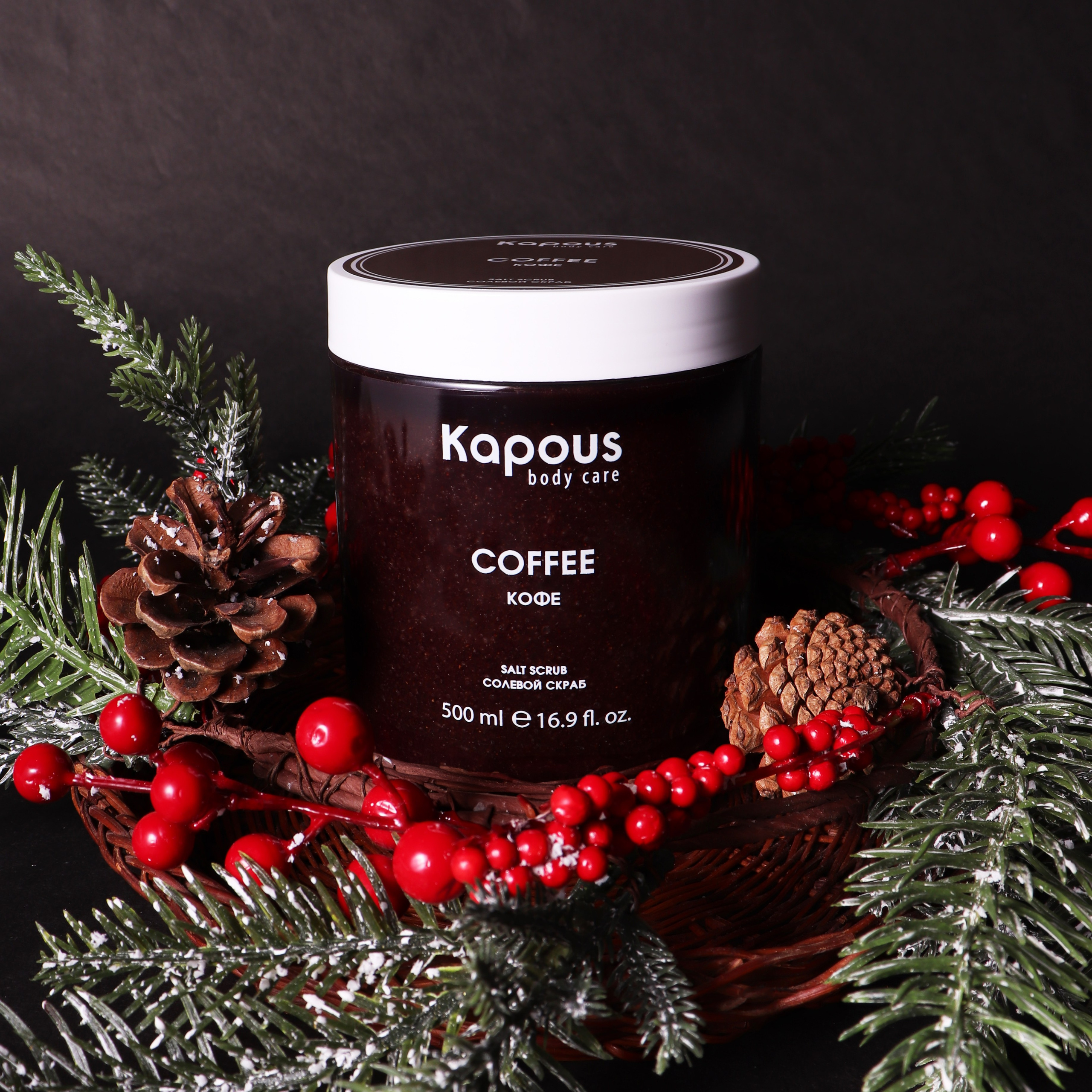 Новогодняя серия. Фотограф из Москвы — DASHA NOVA | Авторская фотография в разных жанрах