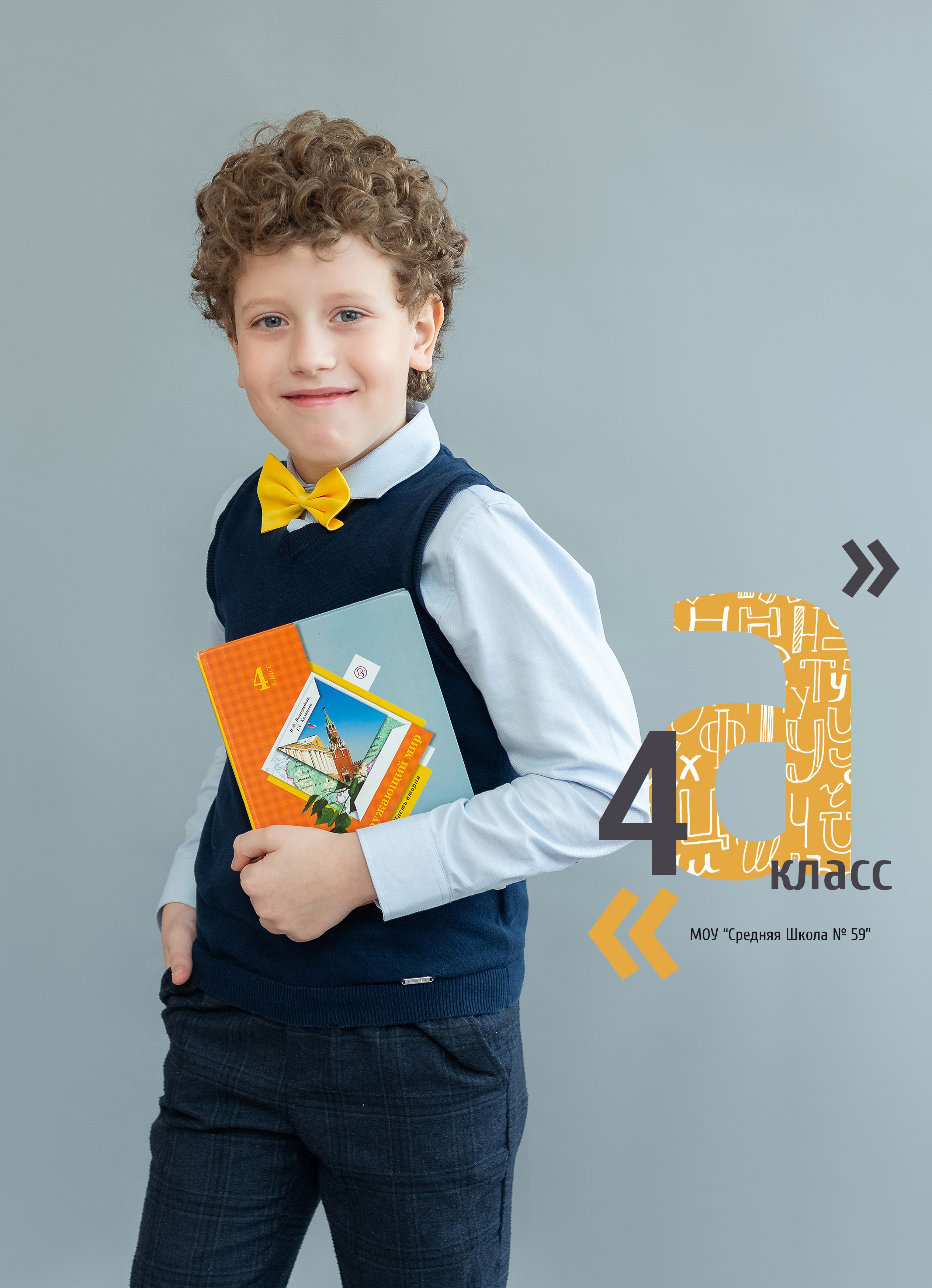 Услуги. Выпускные альбомы в Ярославле Анна Николаева