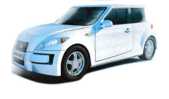 О Компании. АО «Супер-Авто Холдинг» автосборочное предприятие г. Тольятти