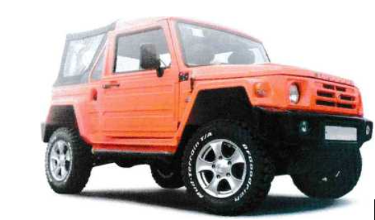 О Компании. АО «Супер-Авто Холдинг» автосборочное предприятие г. Тольятти