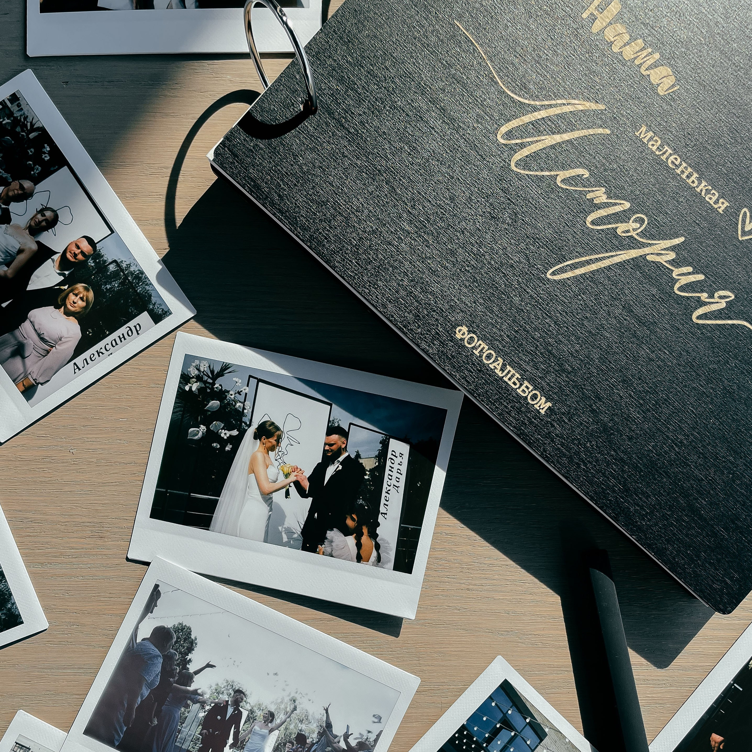 Фотограф Воронеж, Липецк, Москва | Кожухов Ярослав