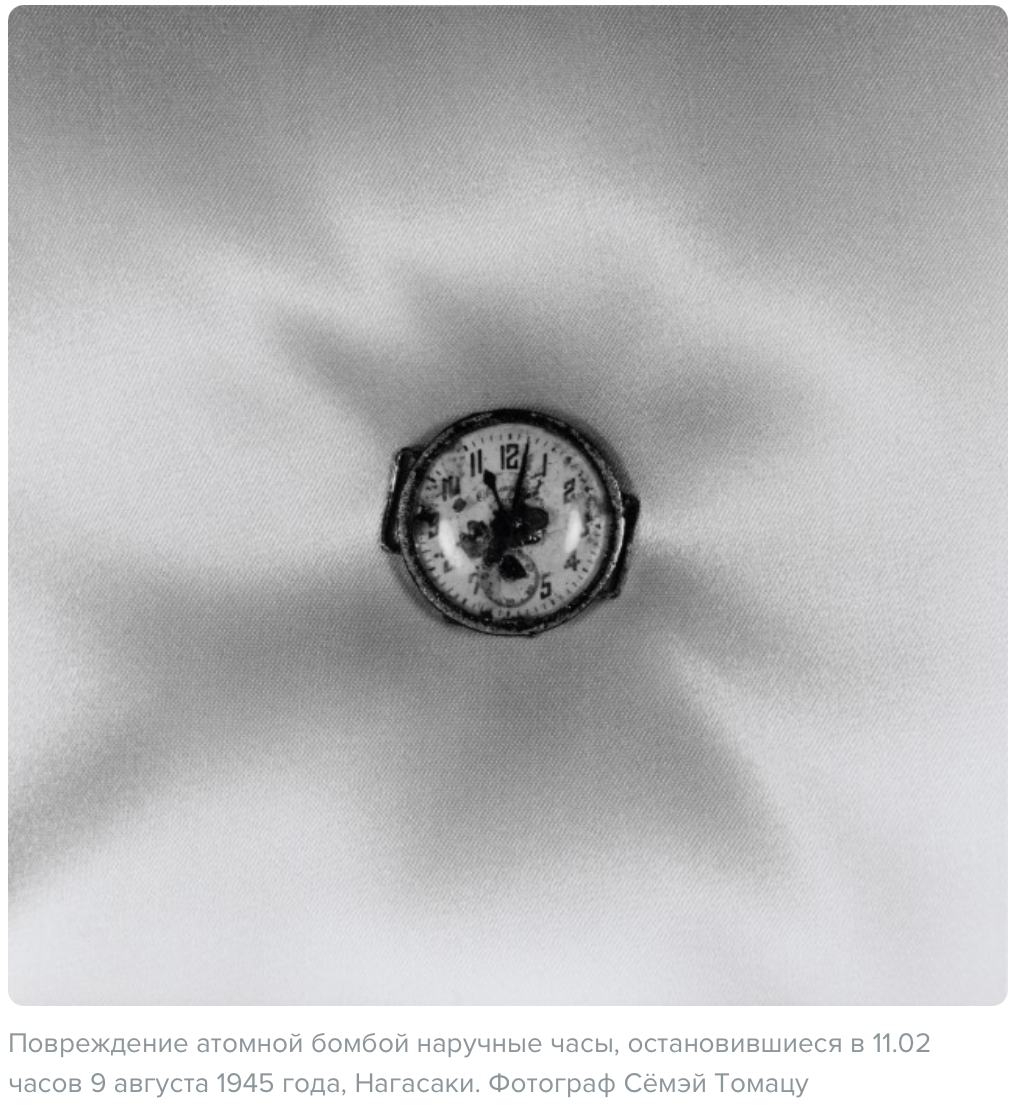 Словарь современного фотографа. Документальность фотографии. Vasily Pindyurin visual artist