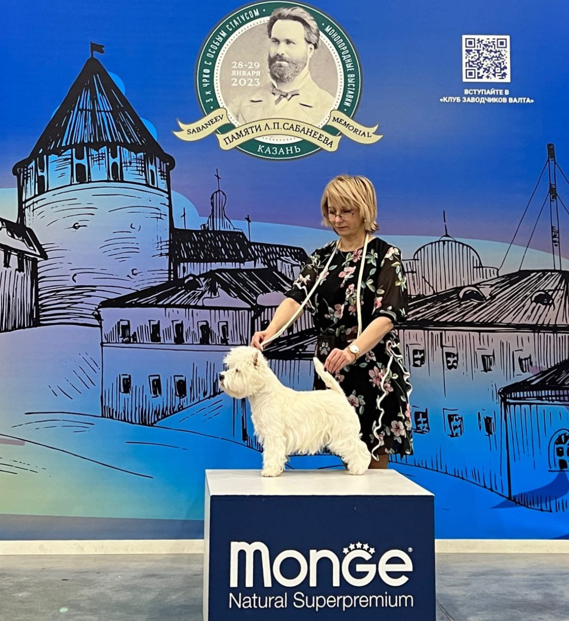 Новости питомника собак. Питомник собак породы вест хайленд вайт терьер в Москве