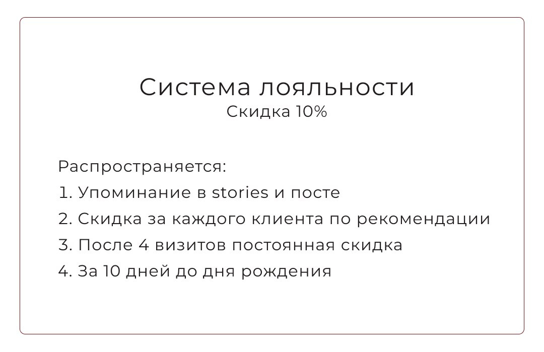 Фотосессия в Липецке — цены и услуги фотографа. Фотограф в Липецке — индивидуальная, семейная, парная, свадебная съёмка | Беляева Ирина