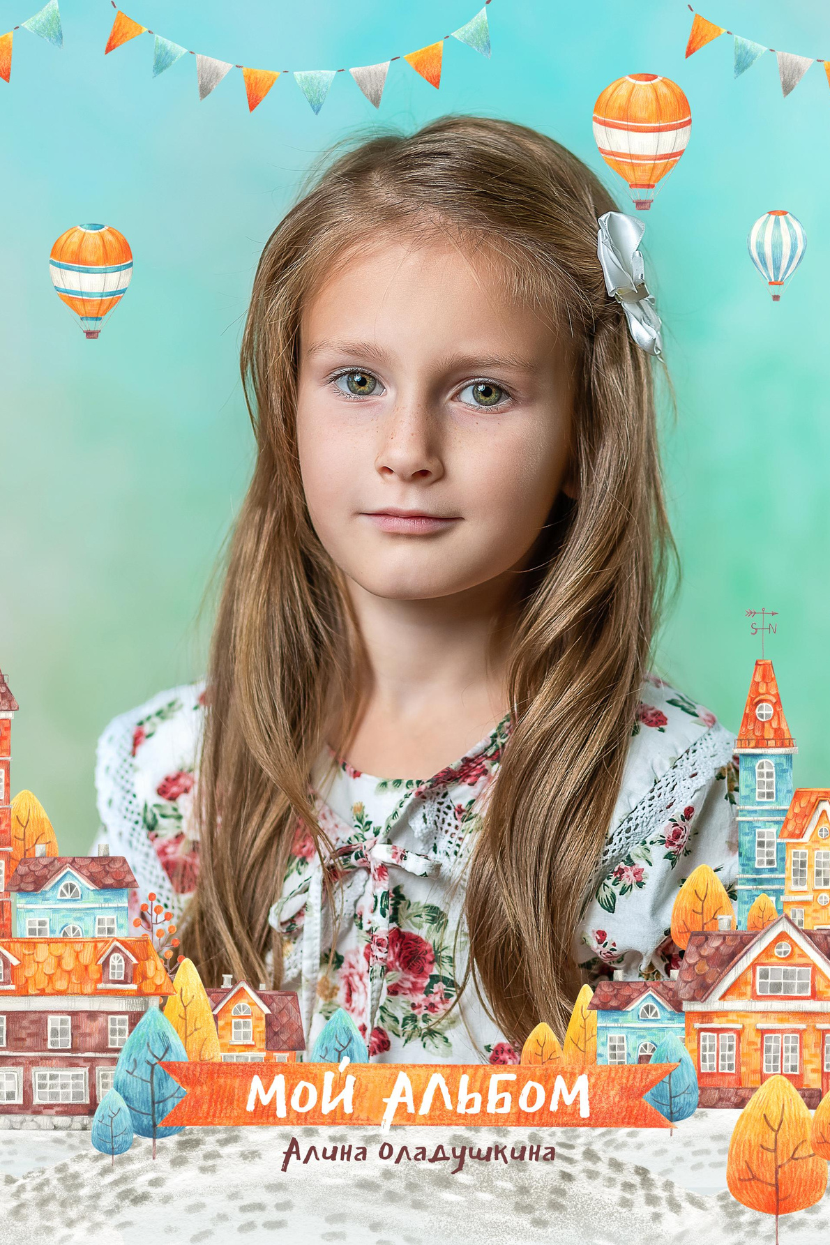 ДЕТСКИЙ САД _АЛЬБОМЫ_2024-2025. Детский, семейный фотограф в Южно-Сахалинске, Невельске и Холмске