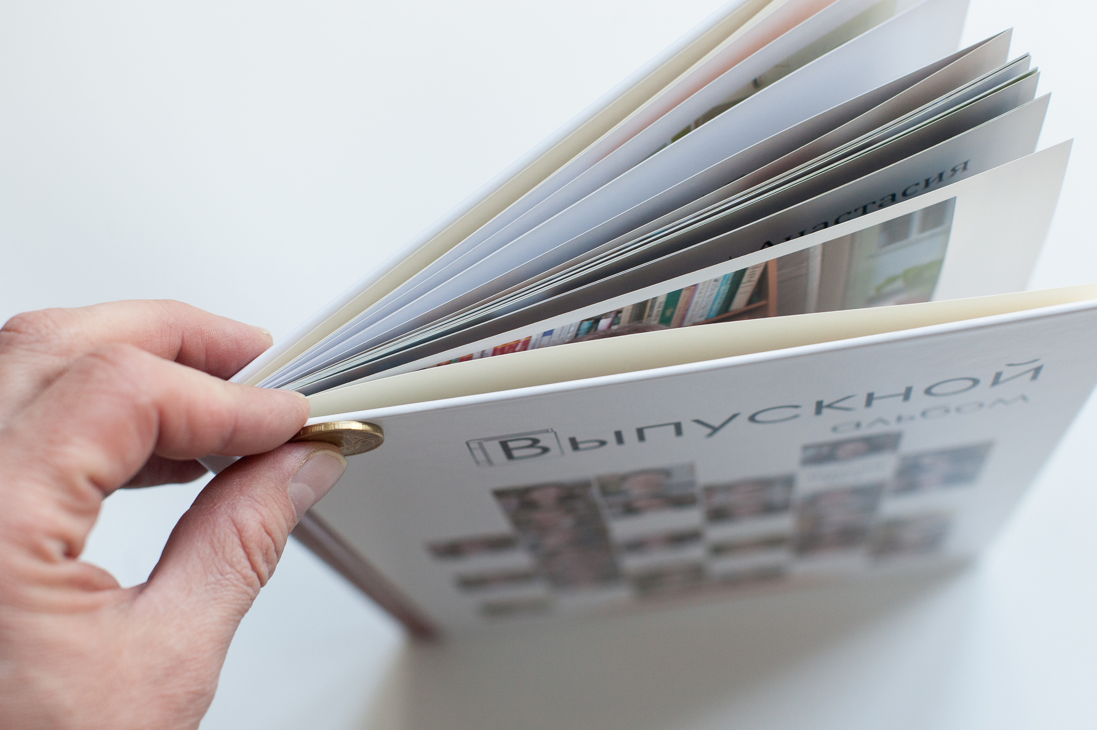 Выпускная цветная полиграфическая фотокнига для 9 класса