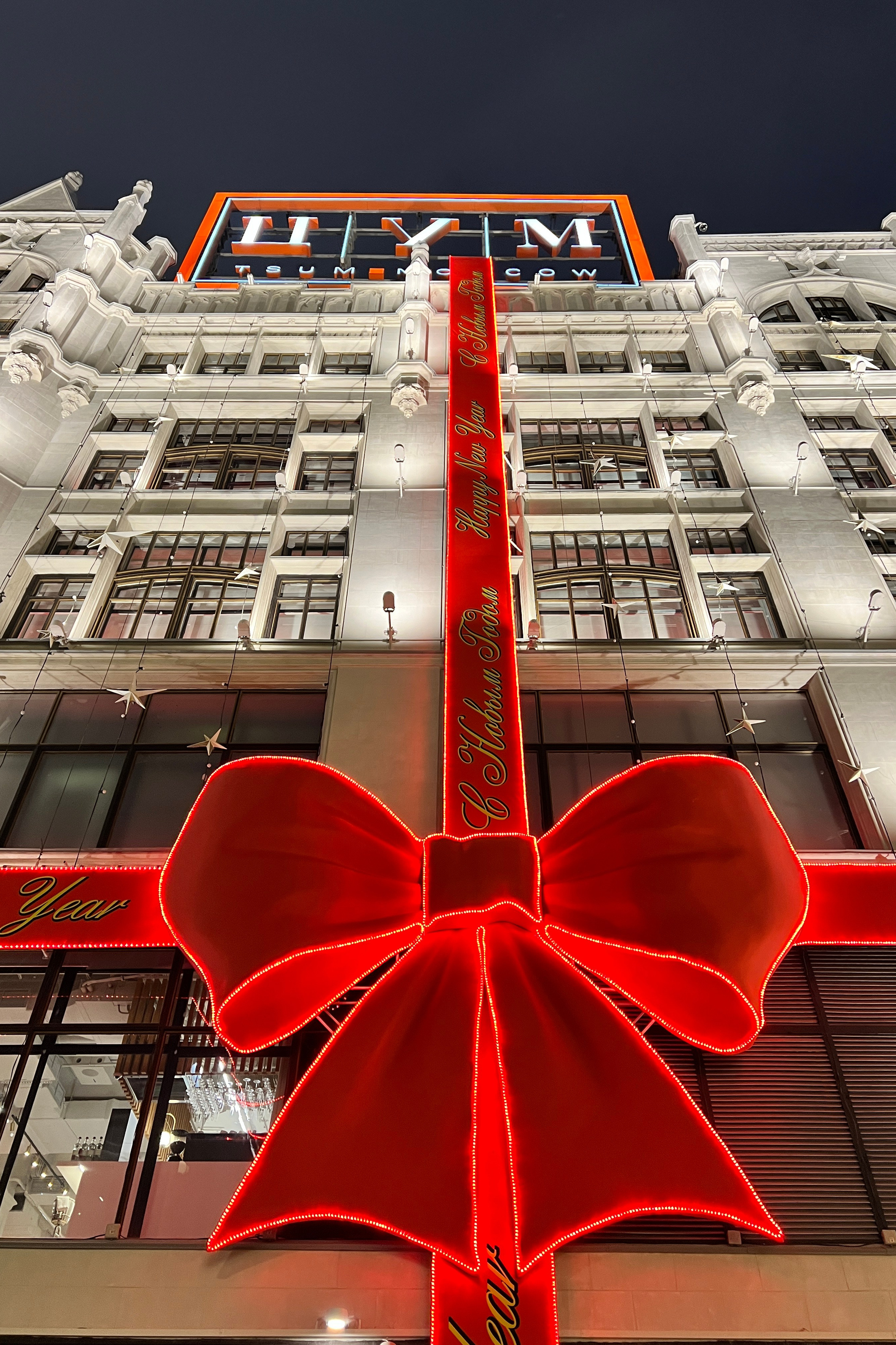 Экскурсии и фотосессии в Москве. П&П — Полезное с Приятным. Фотоэкскурсии — Москва на память. Экскурсовод и фотограф в Москве. Увези столицу в своём альбоме!