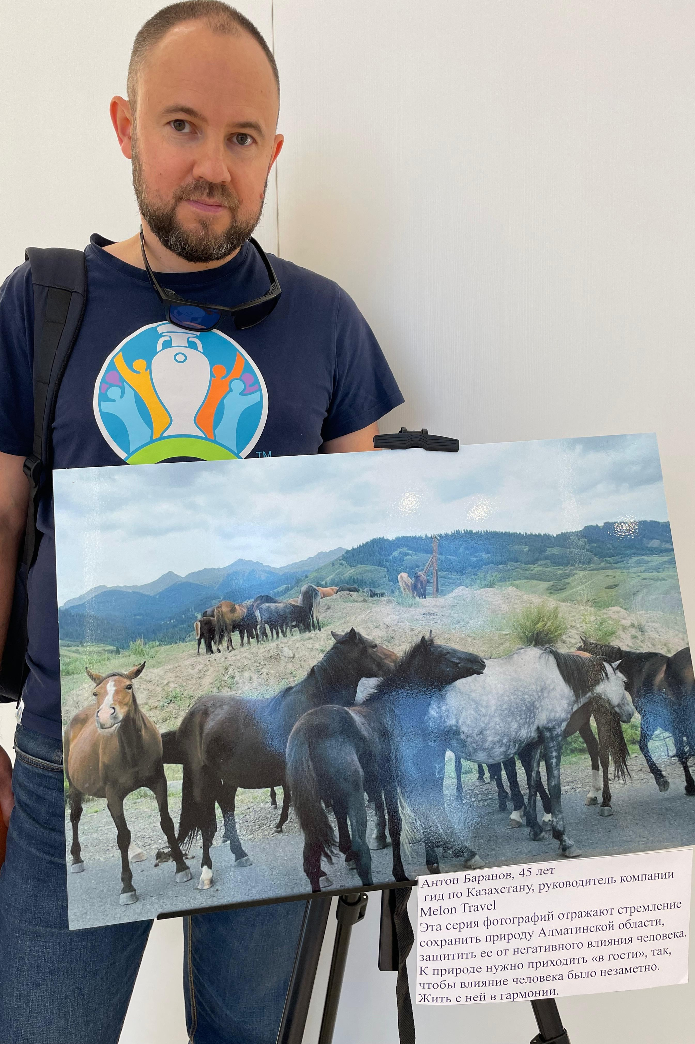 Melon Travel на выставках, конференциях. Наши статьи и публикации в Интернете