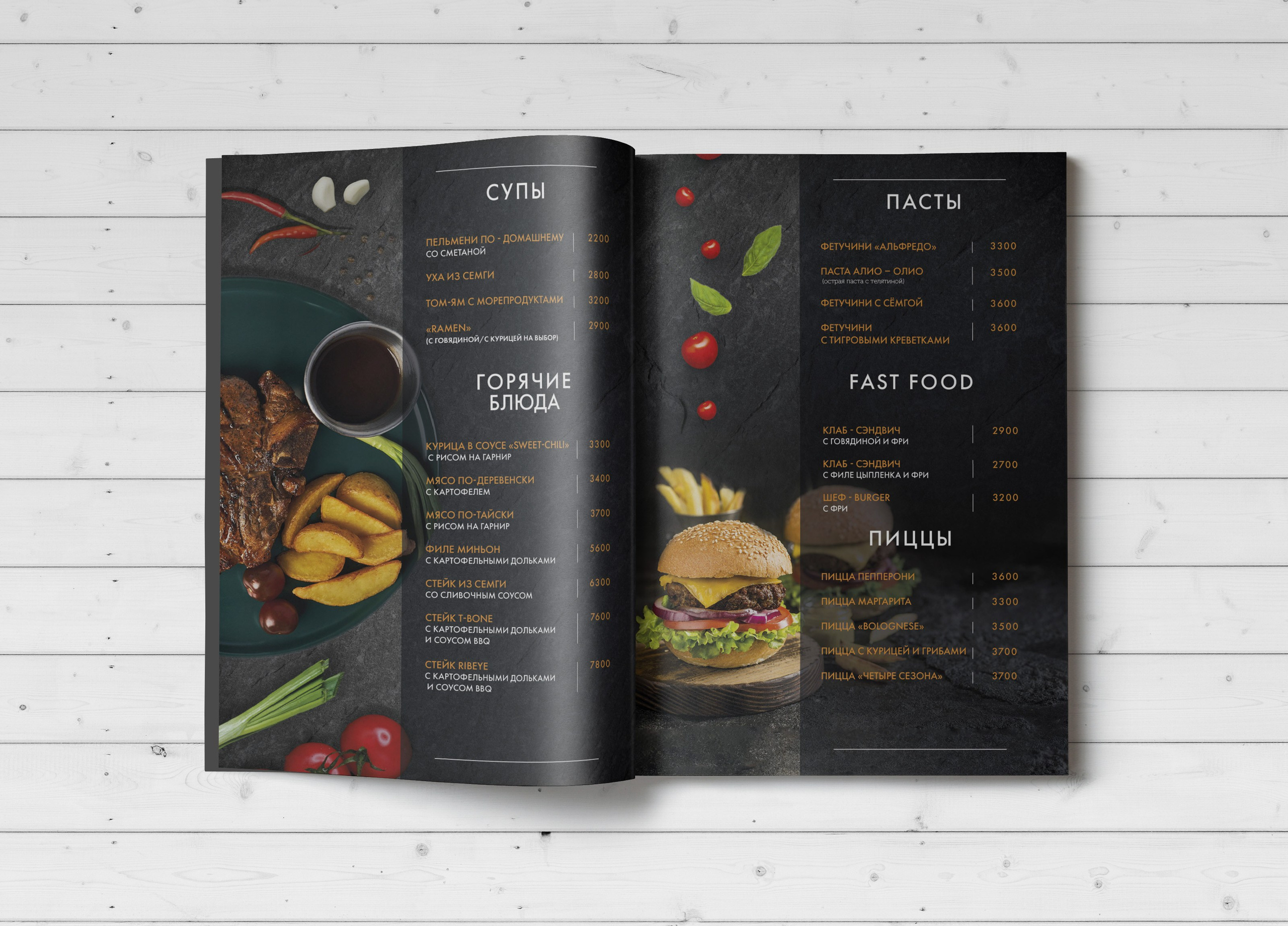 Графический дизайн. Профессиональный фотограф в Астане