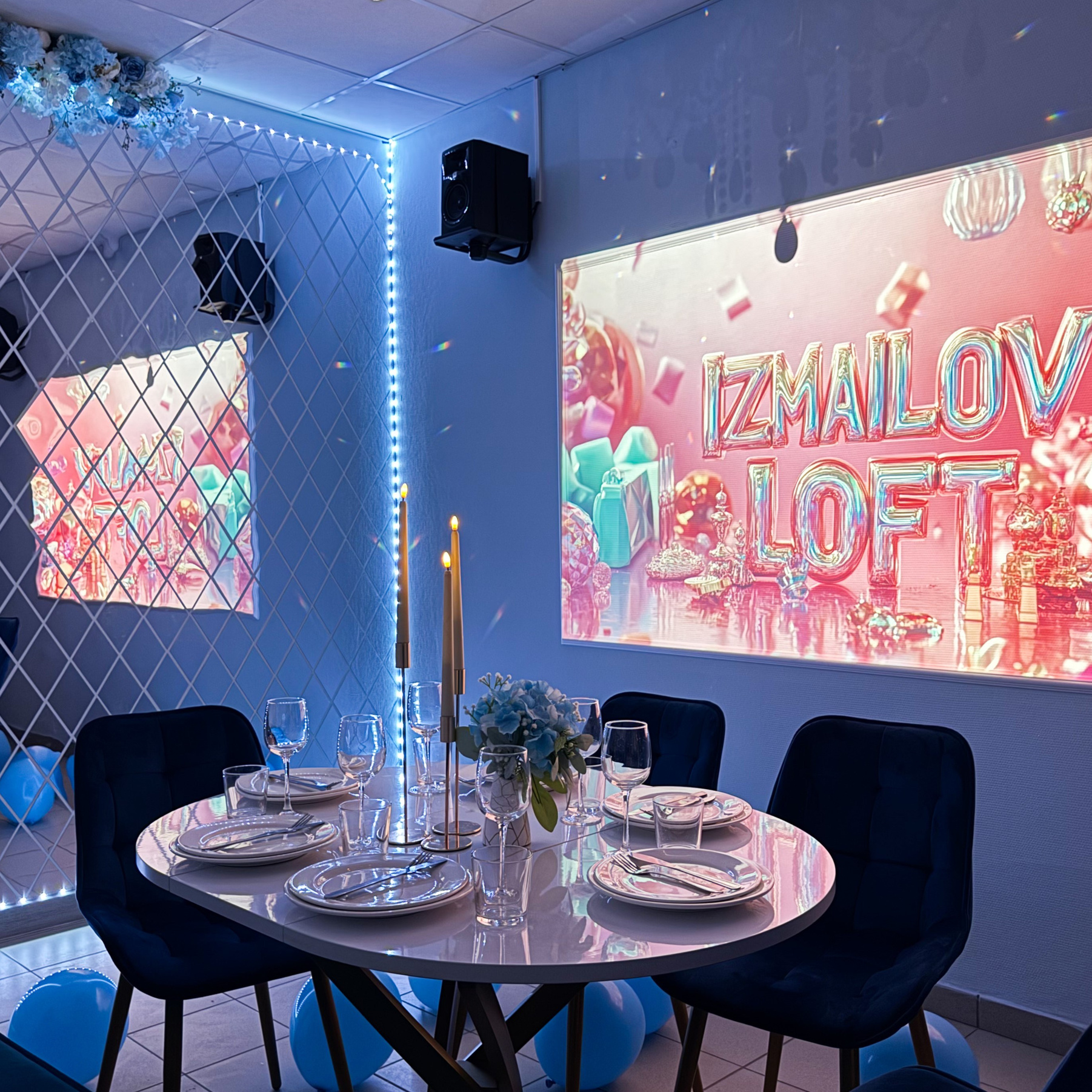 Залы. Izmailov loft