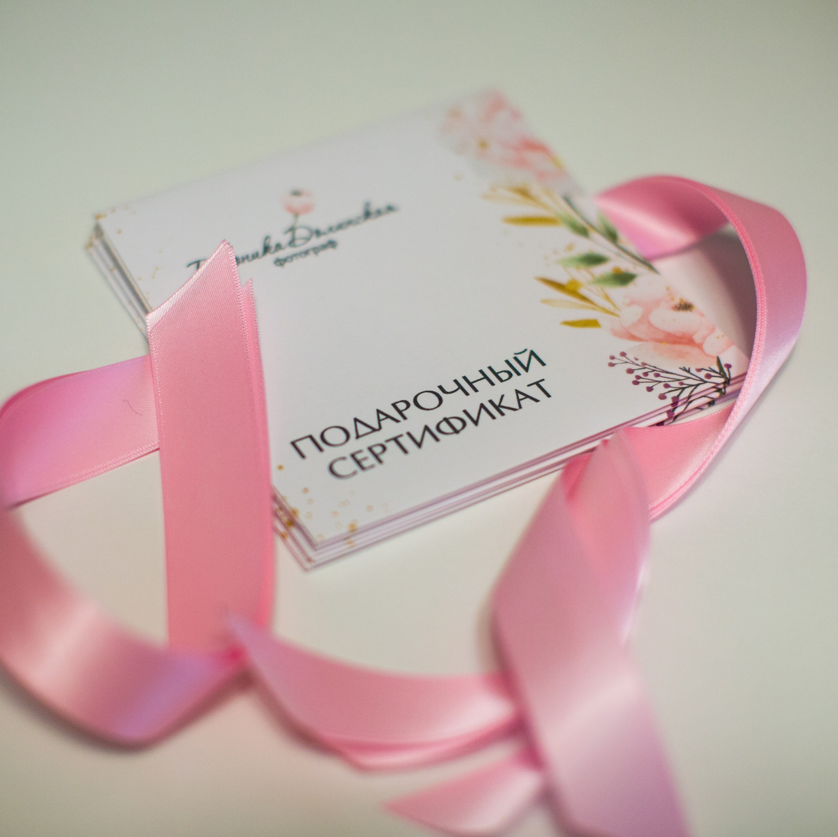 Услуги. Фотограф Москва I Чехов Вероника Долинская