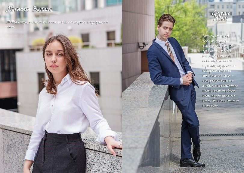 История одного альбома. Профессиональный фотограф в Москве и МО Мария Куравлева