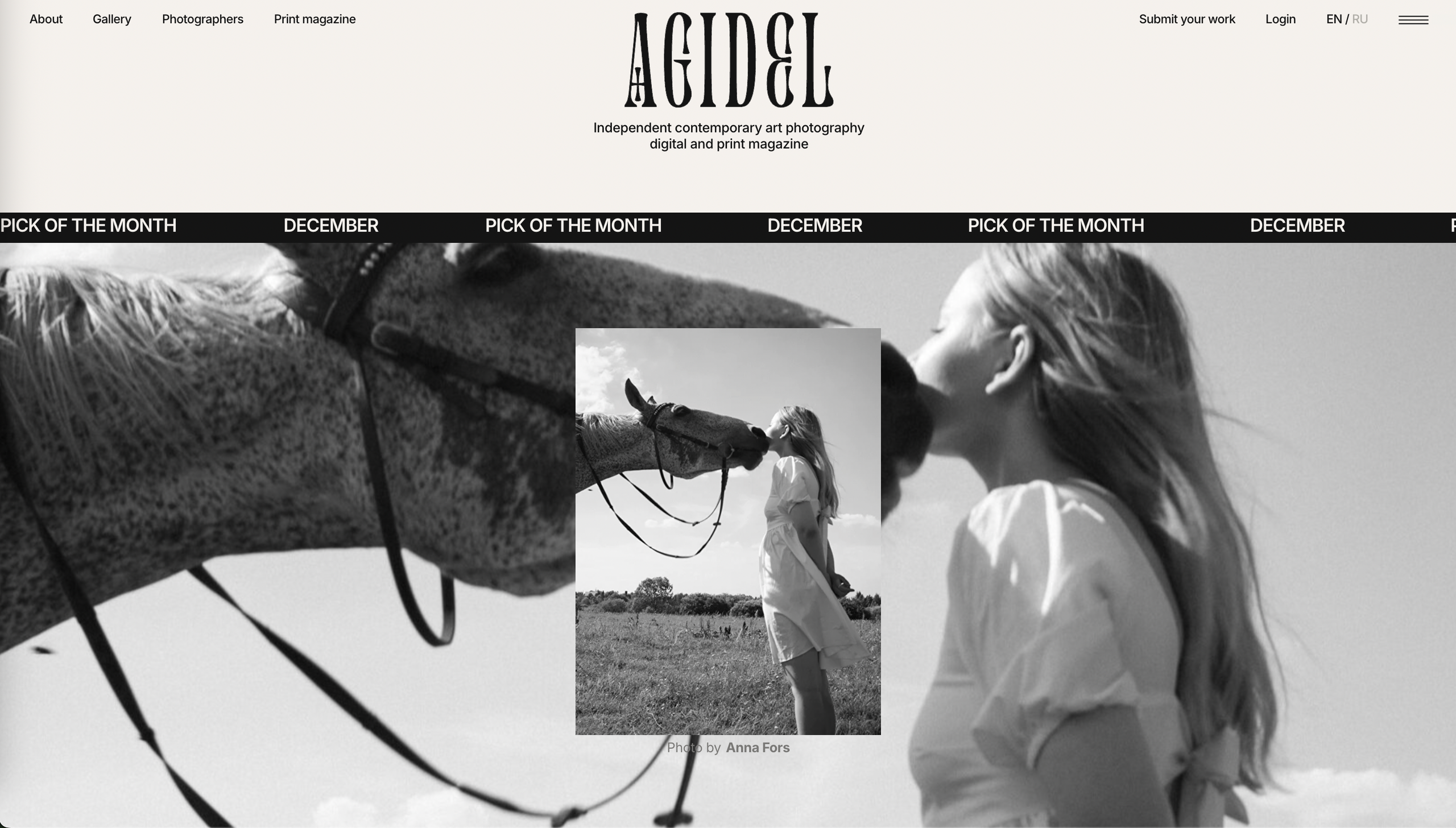 Журналы. Арт-ню фотограф, Фотохудожник в Москве Анна Форс