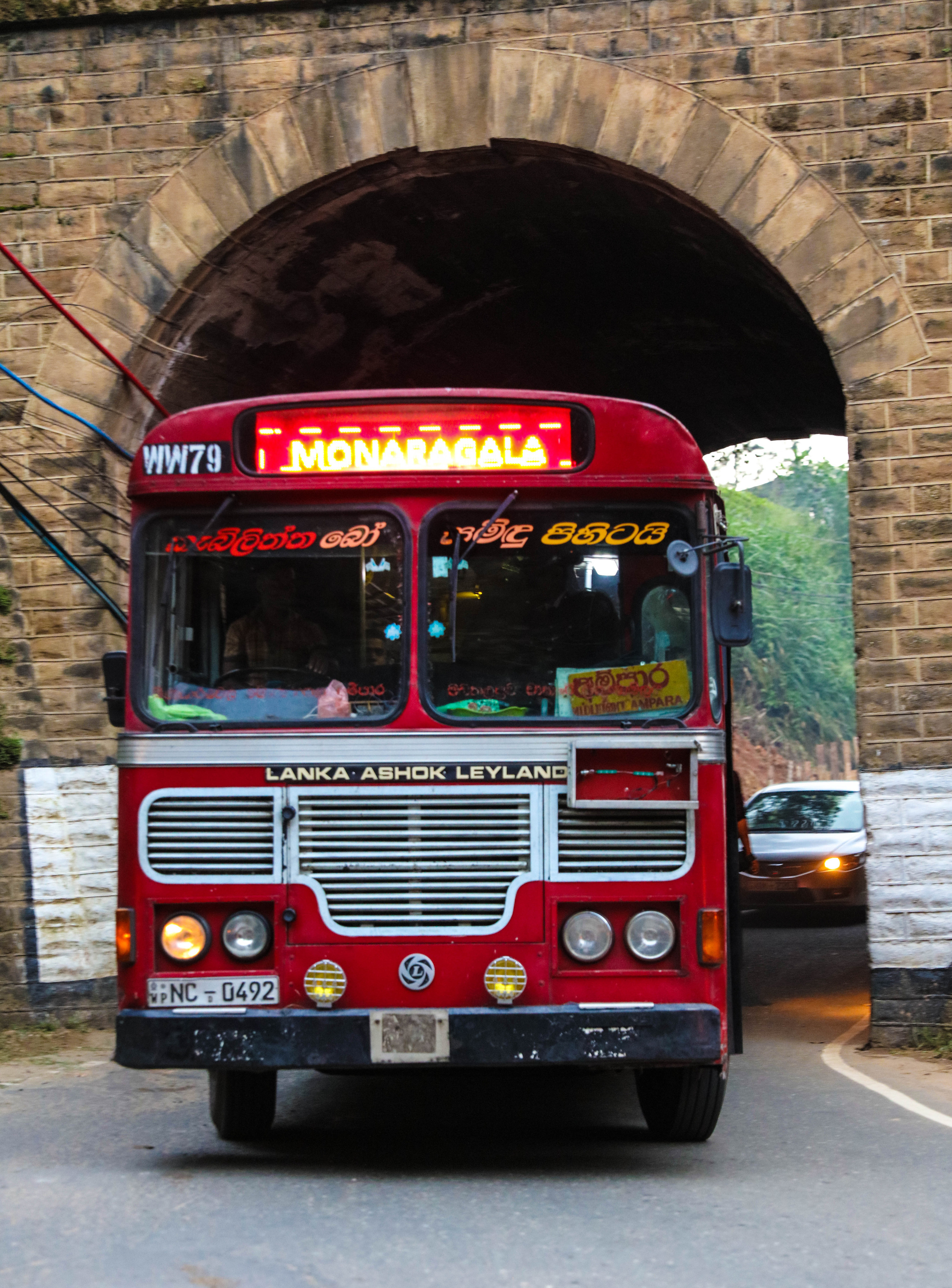 2019 — Шри Ланка. OneSnap